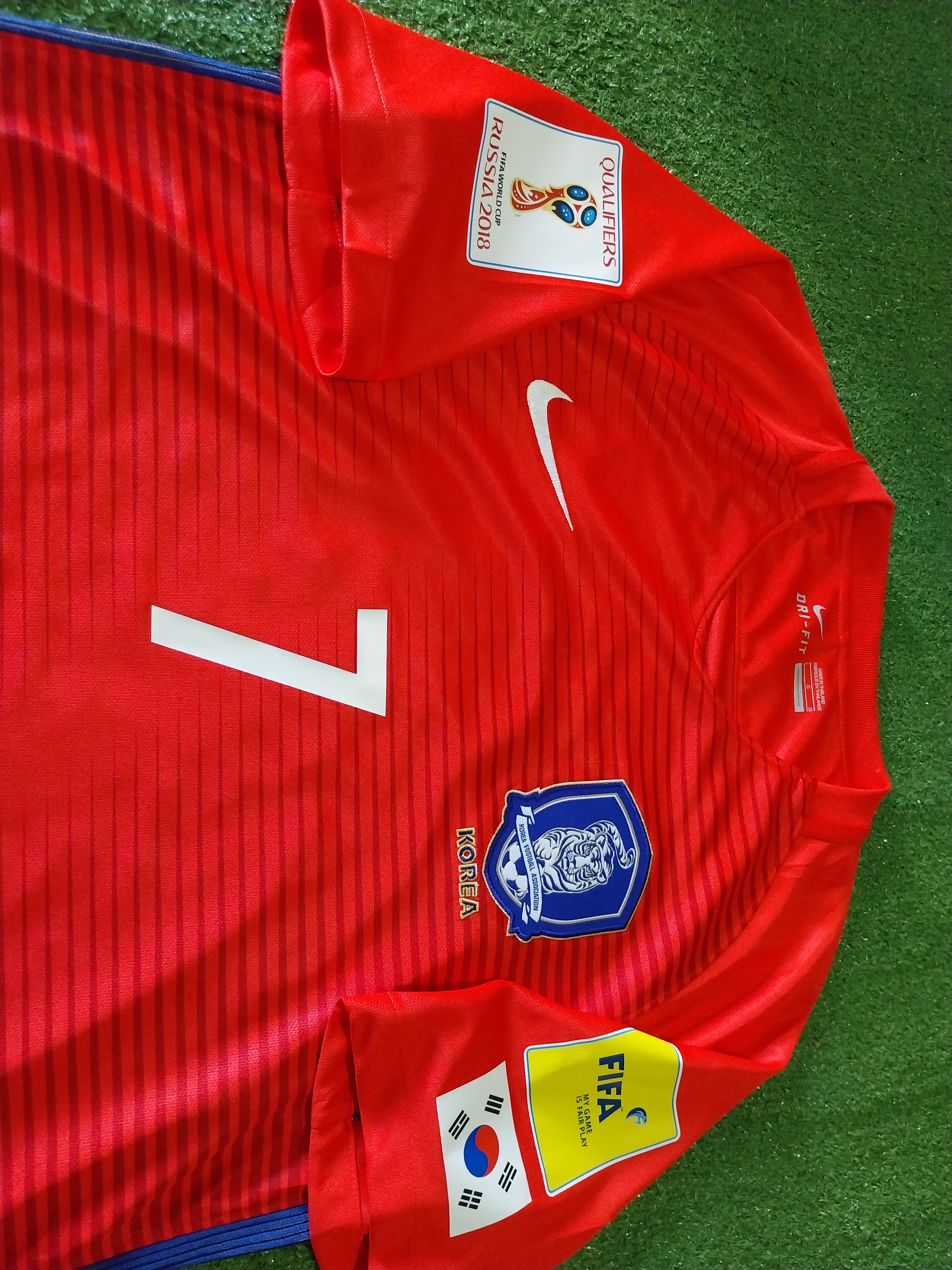 Nike South korea 2016 son heung min jersey football Size US L / EU 52-54 / 3 - 3 Thumbnail