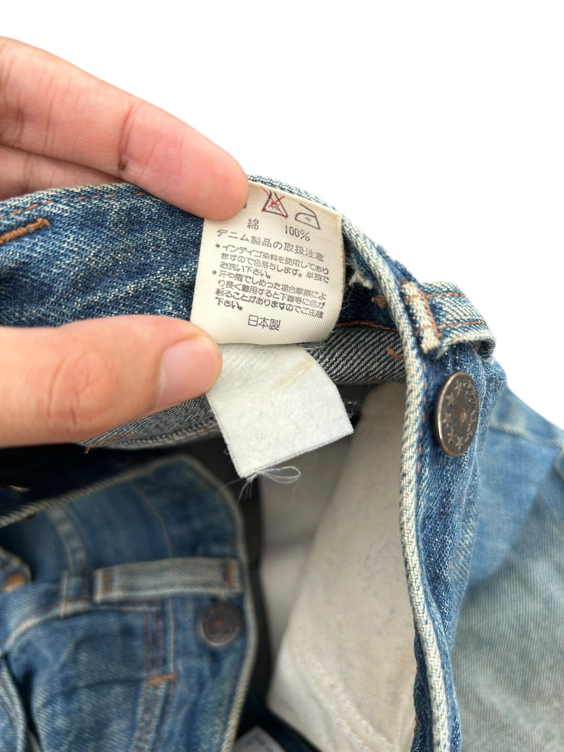 Kapital × Vintage × Wrangler Vintage Wrangler Selvedge Rusty Mud Wash Denim Jeans Size US 28 / EU 44 - 9 Thumbnail