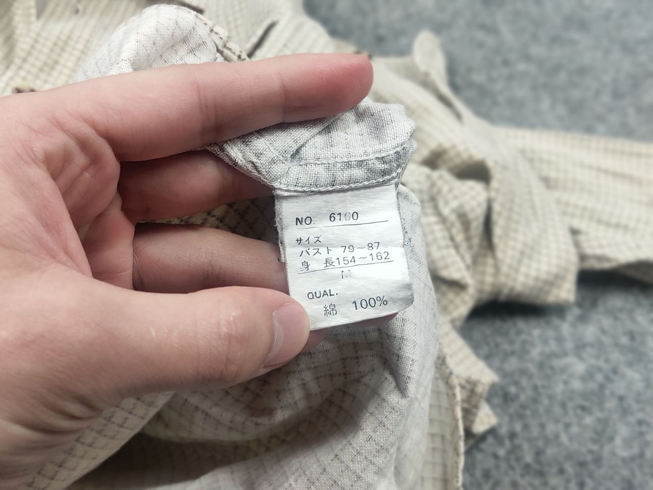 Japanese Brand Vintage 90's Simplicity Japanese flannel loose-fit shirt Size US M / EU 48-50 / 2 - 11 Thumbnail