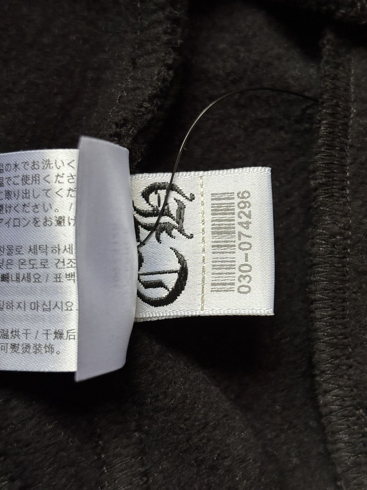 Chrome Hearts Chrome Hearts Blue Horseshoe Logo Sweatpants Size US 36 / EU 52 - 15 Thumbnail