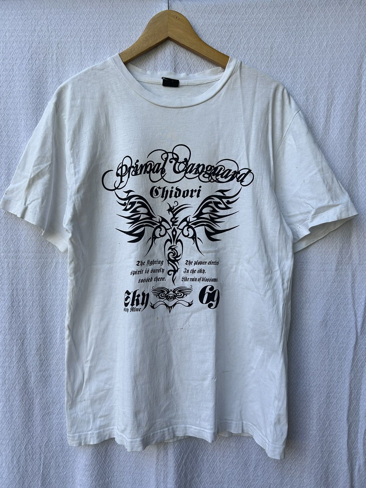 Beaumere japanese style poem tees
