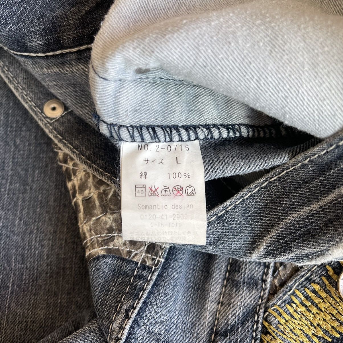 パンツ semanticdesign patterned python denim file.jpg