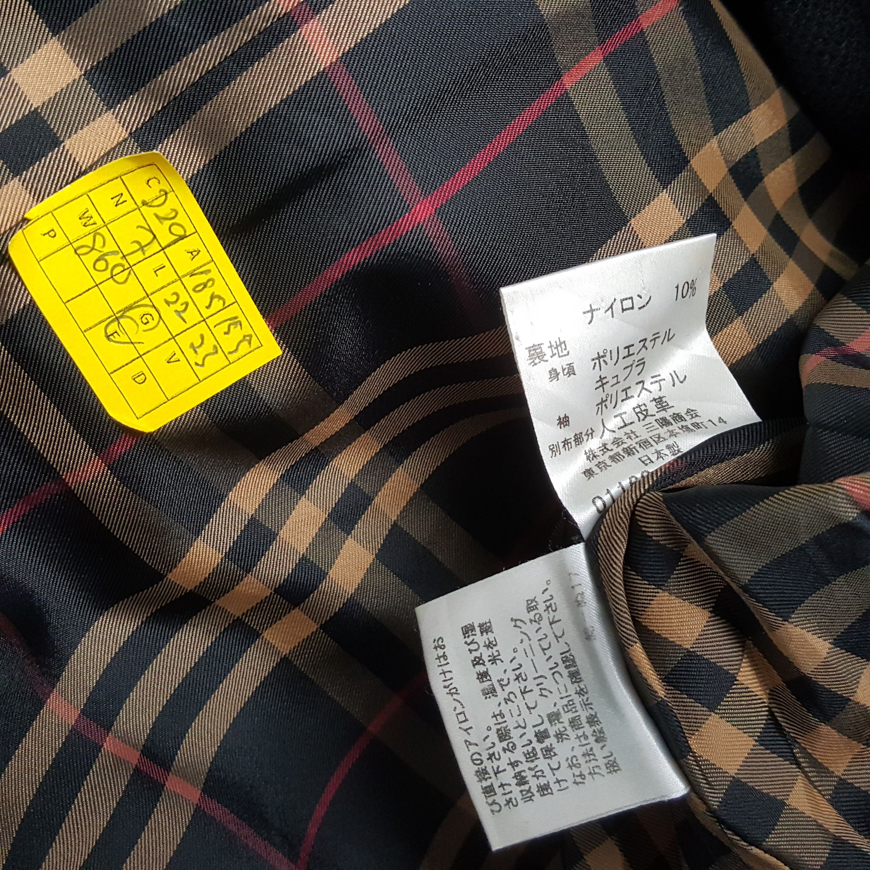 Burberry × Japanese Brand × Vintage Vintage BURBERRY LONDON BLUE LABEL Fashion Brand Jacket Size XS / US 0-2 / IT 36-38 - 8 Thumbnail