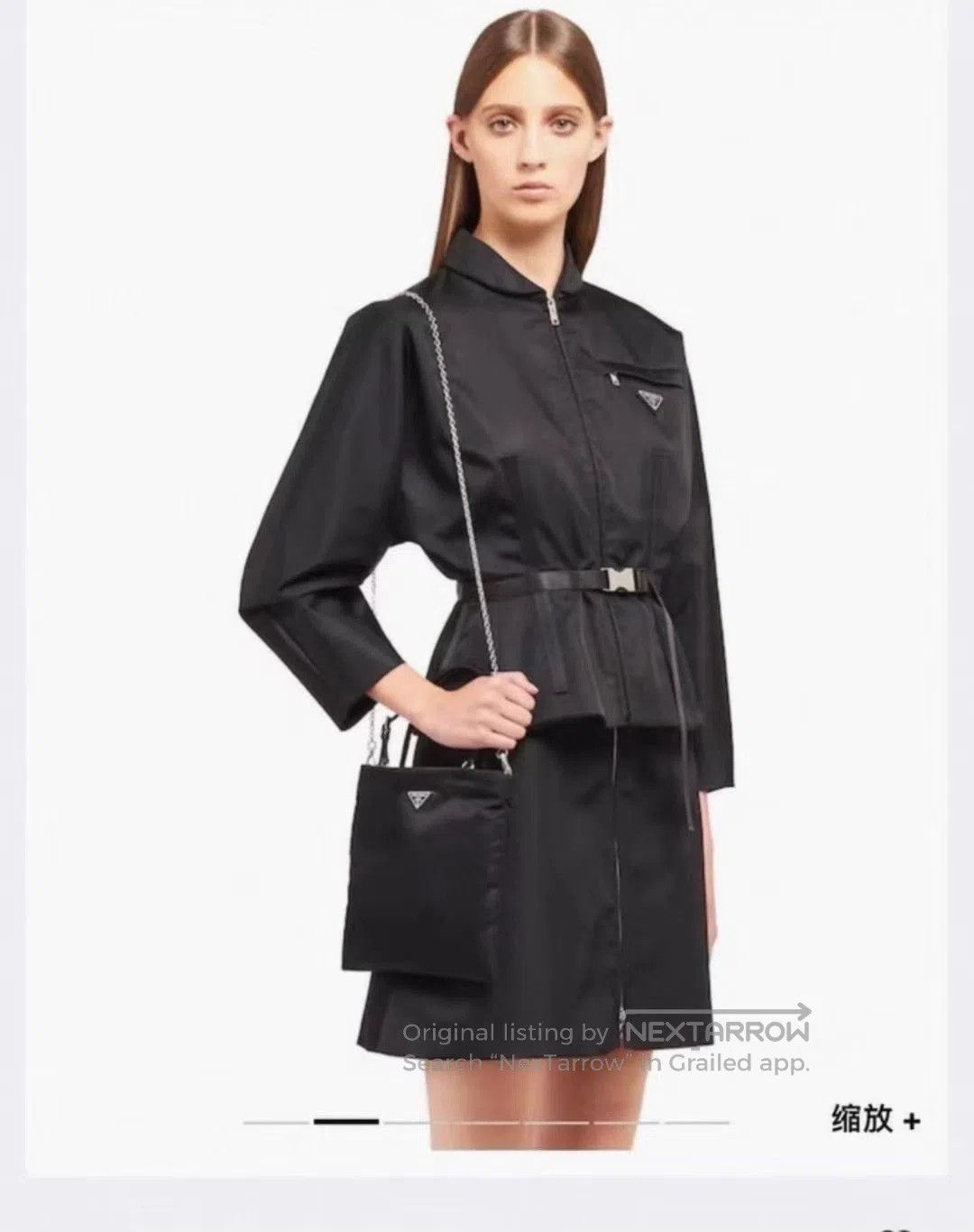 Prada Prada Triangle Logo Belted Nylon Jacket. Size S / US 4 / IT 40 - 7 Thumbnail