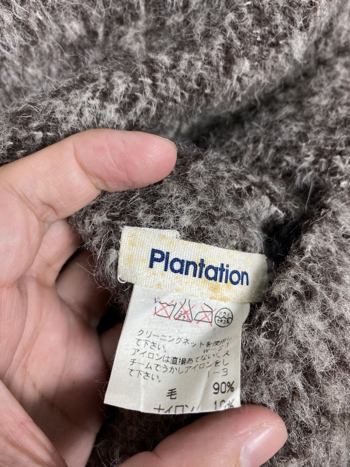 Issey Miyake Rare Vtg Plantation by Issey Miyake Pelage Reversible Coat Size M / US 6-8 / IT 42-44 - 11 Thumbnail