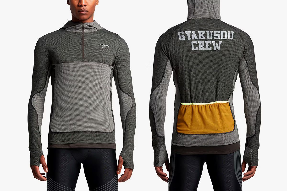 image of Undercover X Gyakusou - Aeroreact Parka in Gray/Yellow, Men's (Size Medium)