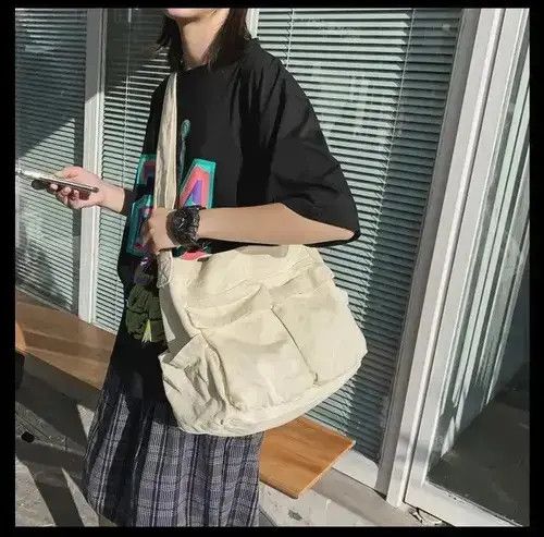 Casual Canvas Messenger Bag in White, Men's