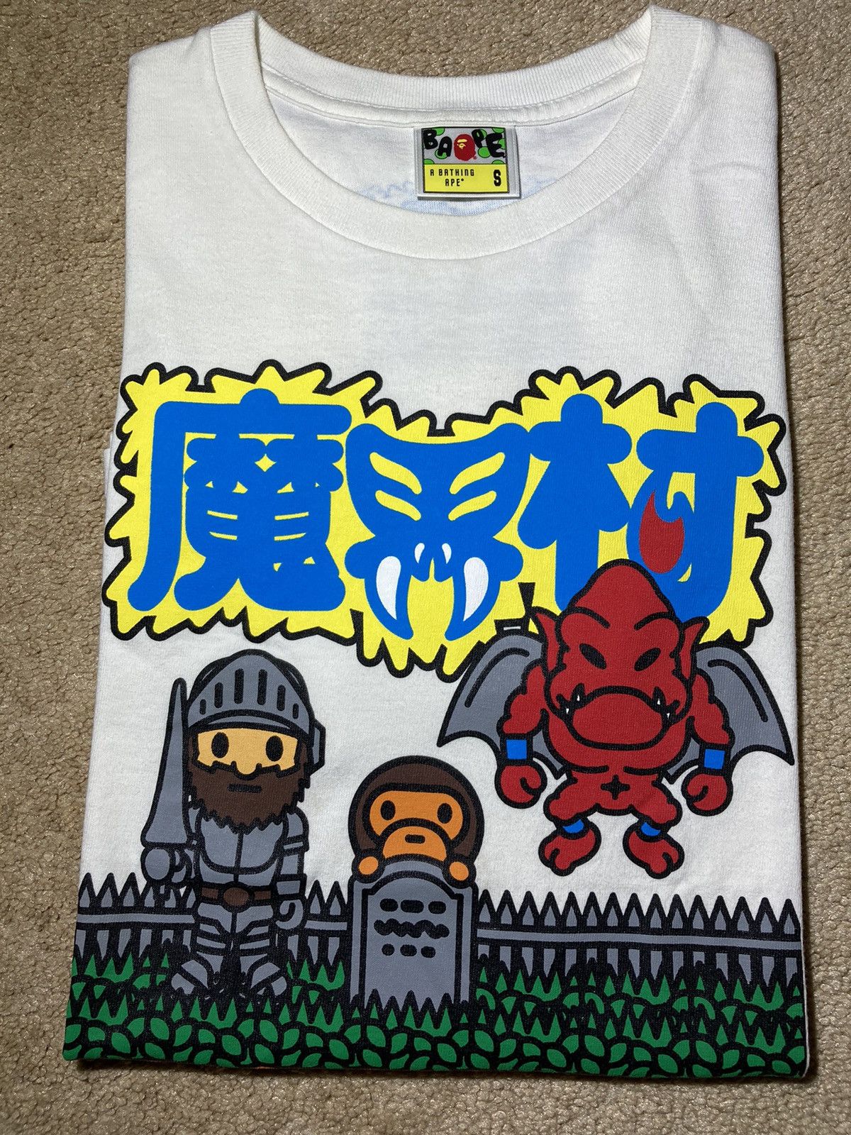 Bape 2016 Bape x Capcom Tee Grailed