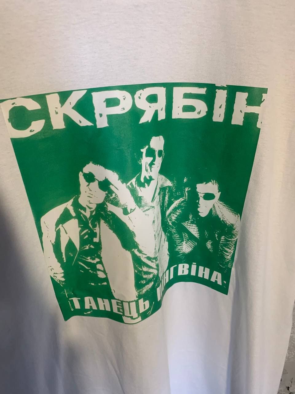 Band Tees T-shirt "Penguin Dance" Tanets Pingvina Skryabin Size US L / EU 52-54 / 3 - 3 Thumbnail