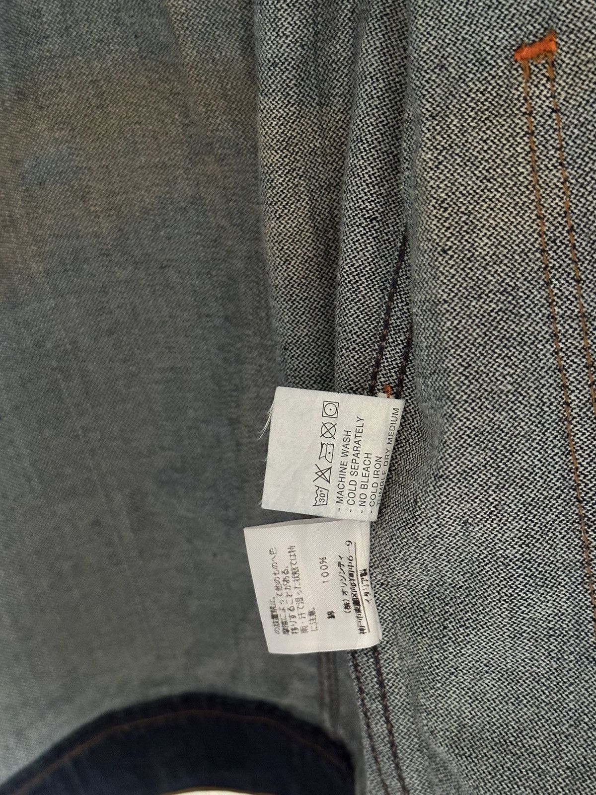 Walter Van Beirendonck 2000s W&LT Type 2 Denim Jacket Size US M / EU 48-50 / 2 - 15 Thumbnail