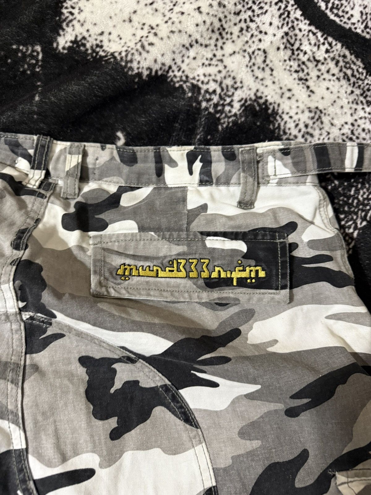PROJECT G/R × murd333r.fm Project G/R x Murd333r.FM Layered Camo Shorts Size US 31 - 4 Thumbnail