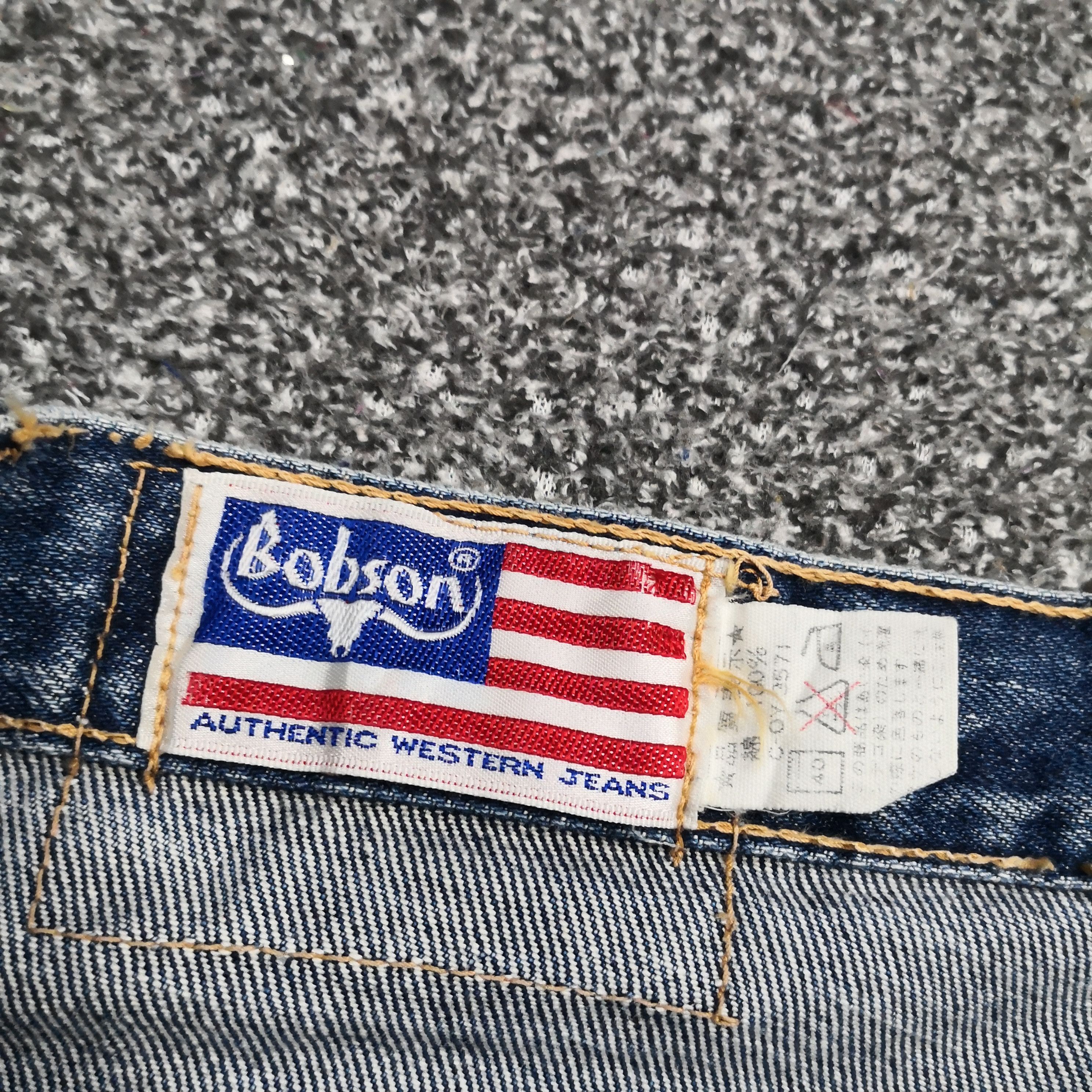 Hysteric Glamour 🇯🇵 80s Bush Pants Bobson Super Crazy Flared Sick Denim Size US 32 / EU 48 - 7 Thumbnail