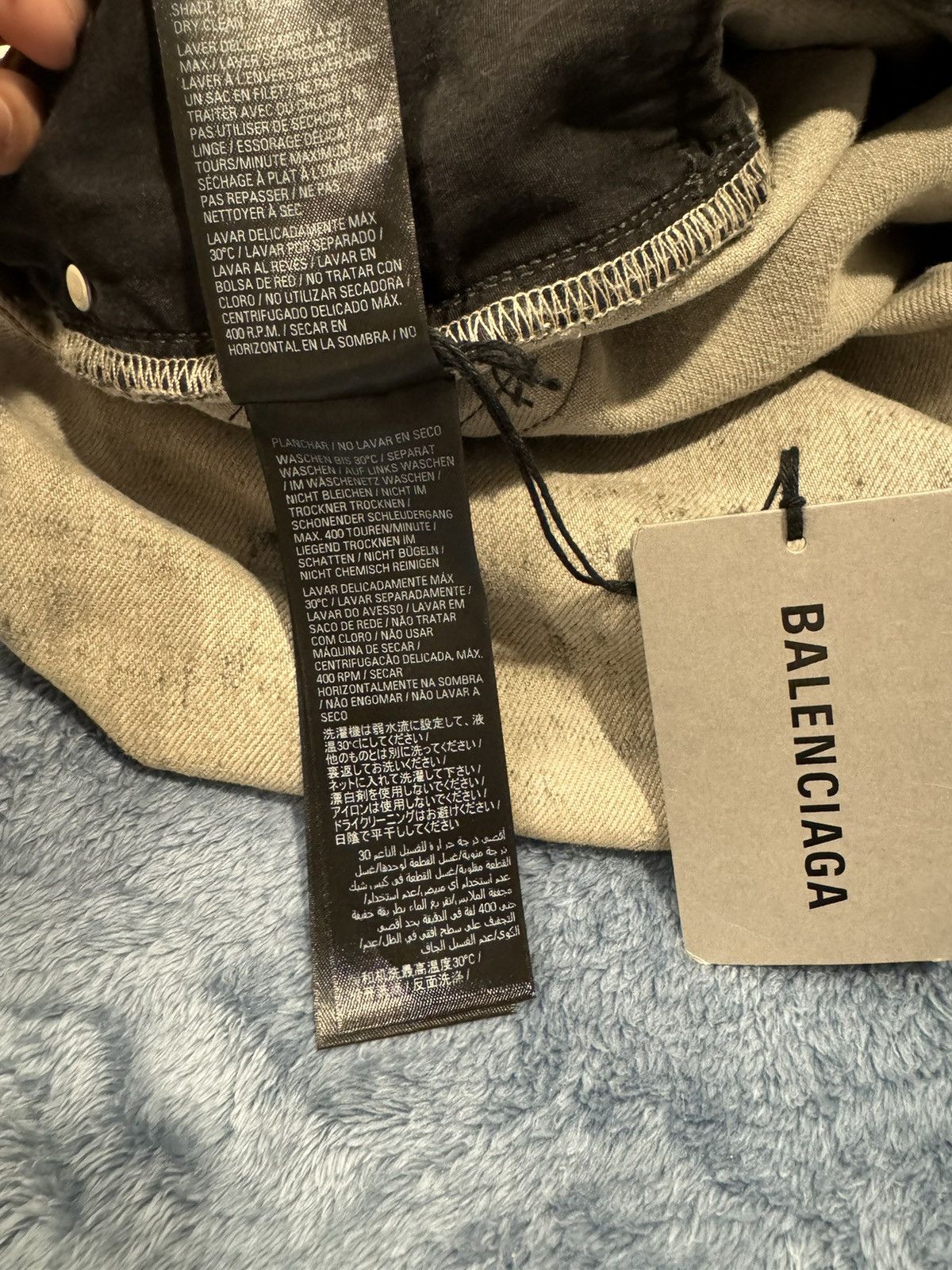 Balenciaga SS23 VIC MUD SHOW SUPER DESTROYED JEANS Size US 34 / EU 50 - 7 Thumbnail
