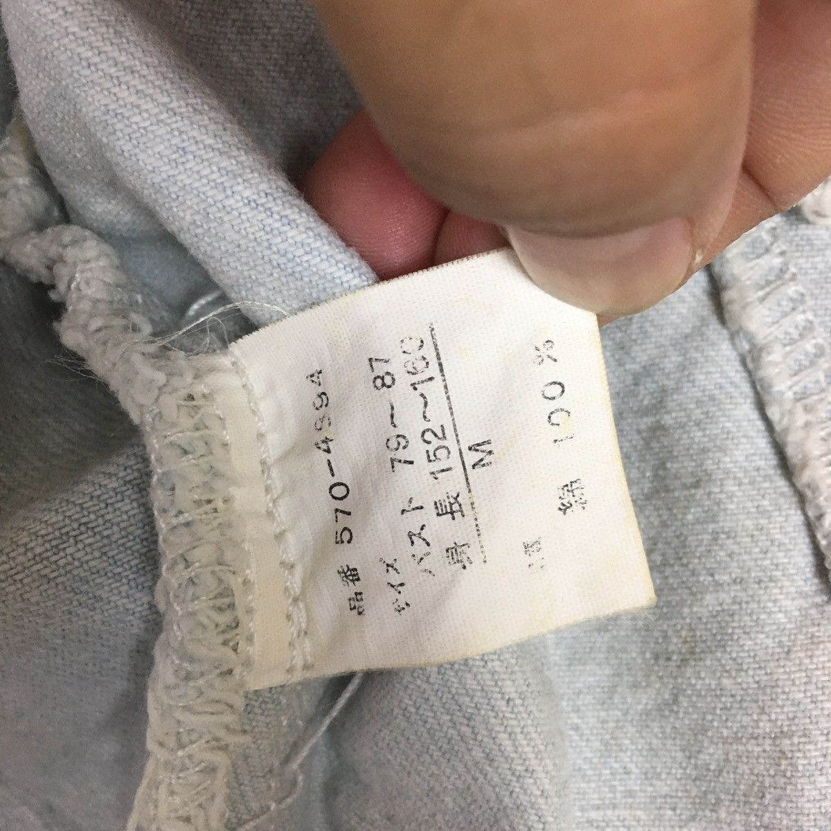Other Vintage Johnie Collection Crop Denim Size US XS / EU 42 / 0 - 10 Thumbnail