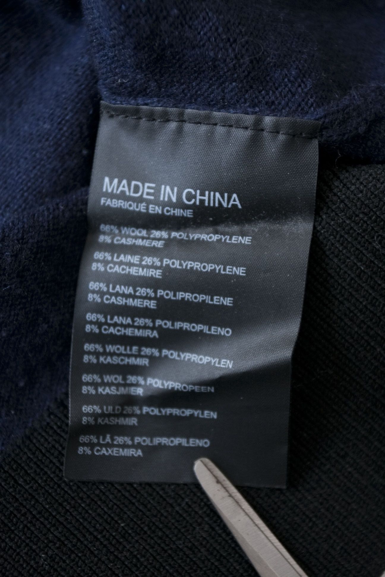 Club Monaco Club Monaco Sweater Wool Blend Size S Dark Blue Size US S / EU 44-46 / 1 - 5 Thumbnail
