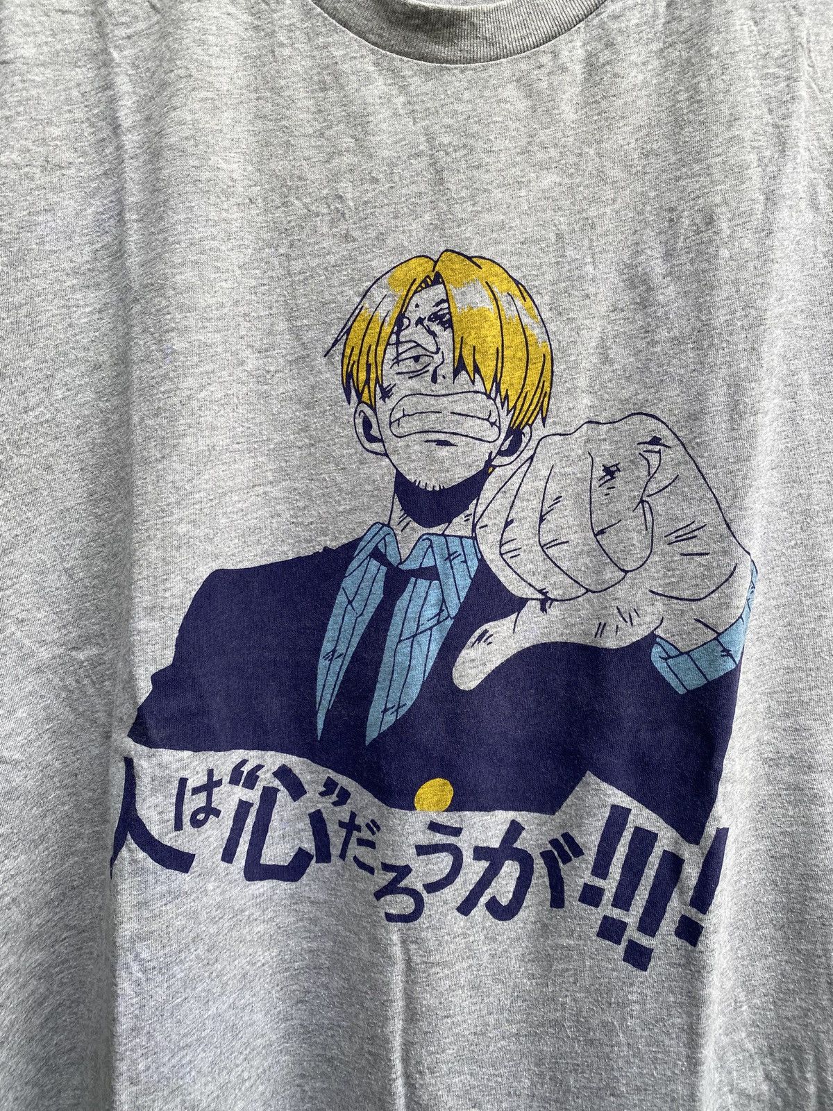 Edition Japan × One Piece ONE PIECE SANJI Size US L / EU 52-54 / 3 - 2 Thumbnail