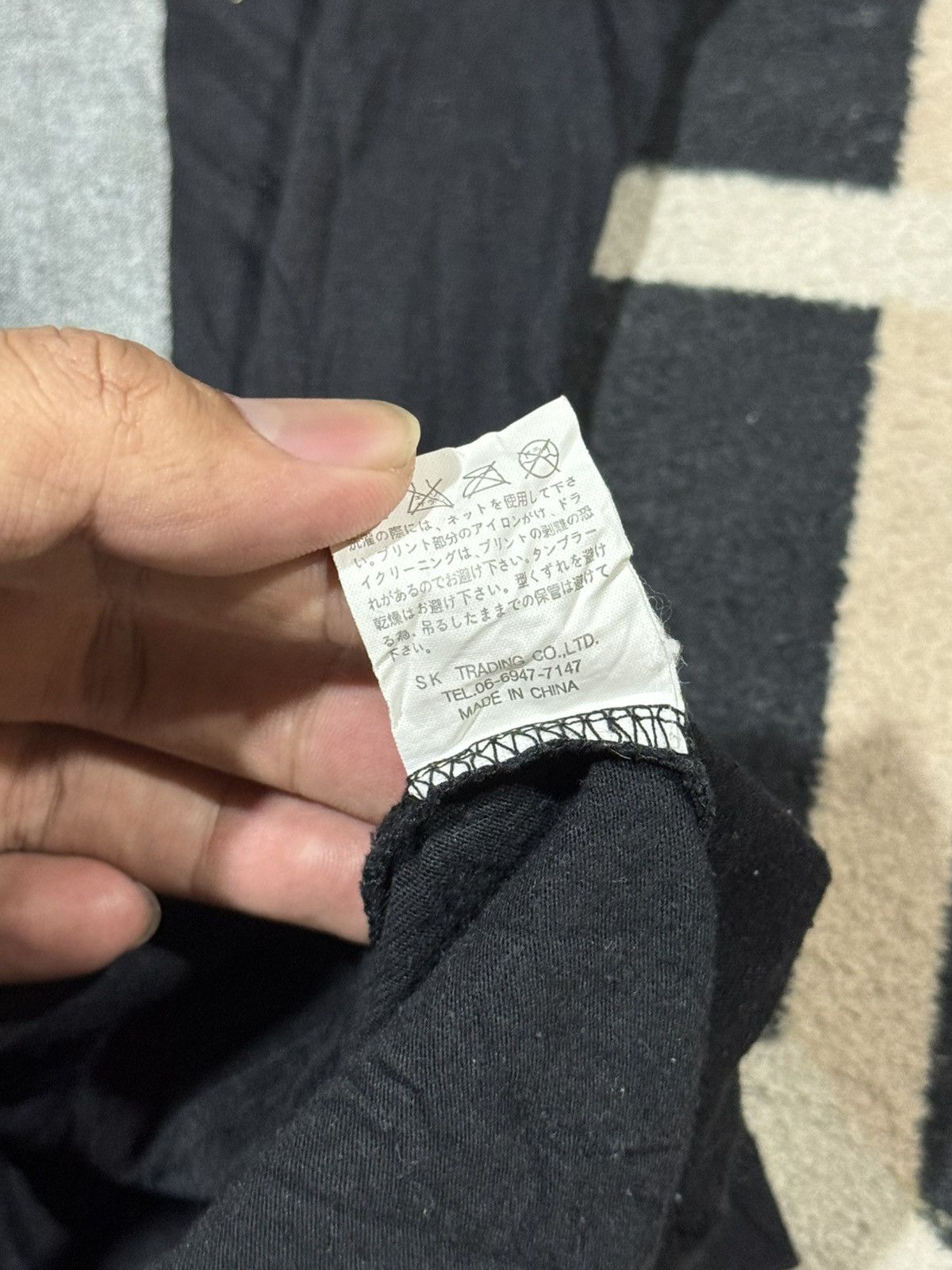 If Six Was Nine Japanese Notime Long Sleeve Styled Size US M / EU 48-50 / 2 - 8 Thumbnail