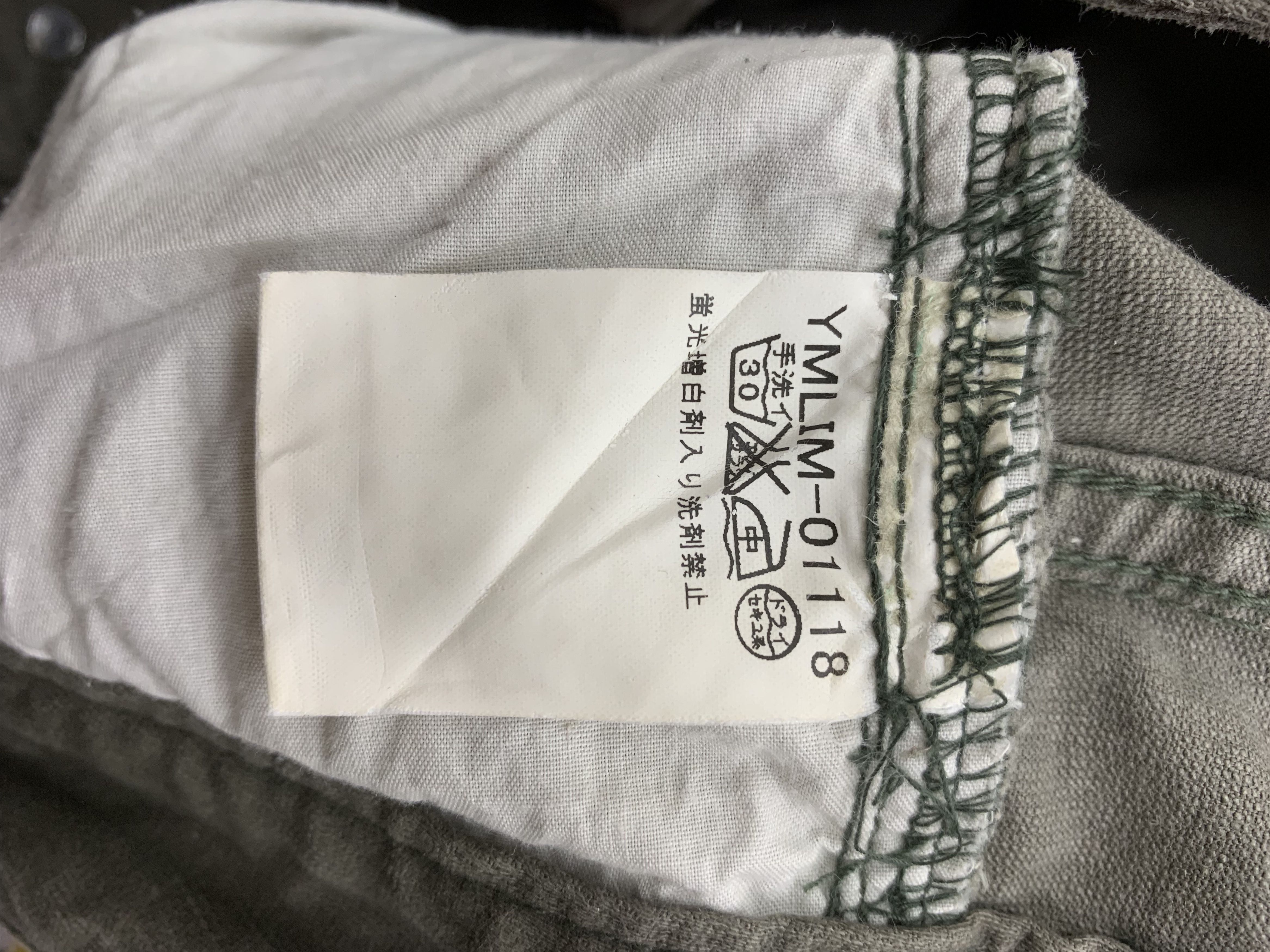 Japanese Brand × Vintage Vintage Pants size 27 Size 27" / US 4 / IT 40 - 5 Thumbnail
