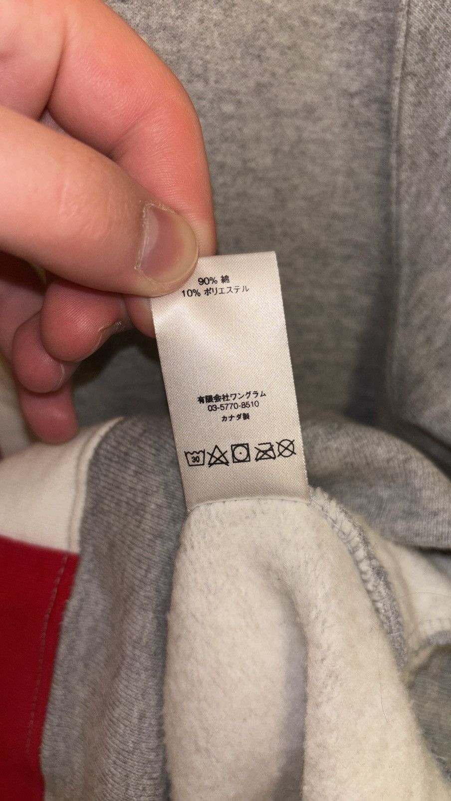 Supreme Supreme Vertical Logo Panel Crewneck Size US M / EU 48-50 / 2 - 14 Thumbnail