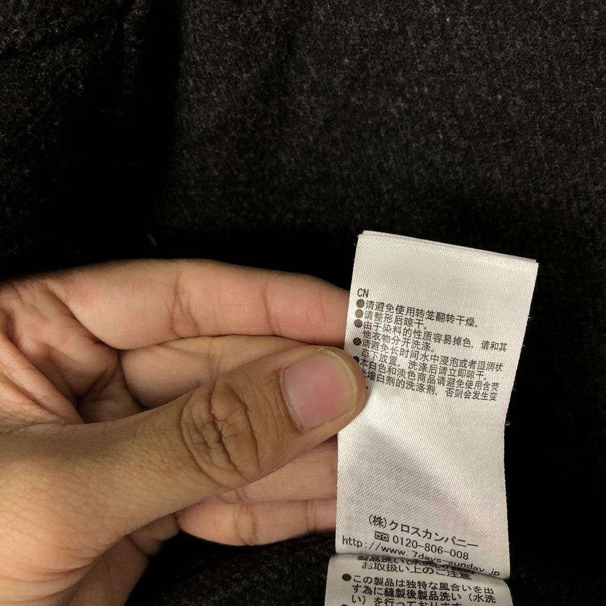 Issey Miyake VINTAGE HIKORY CHORE WORK JACKET SEVENDAYS ISSEY MIYAKE Size US L / EU 52-54 / 3 - 15 Thumbnail