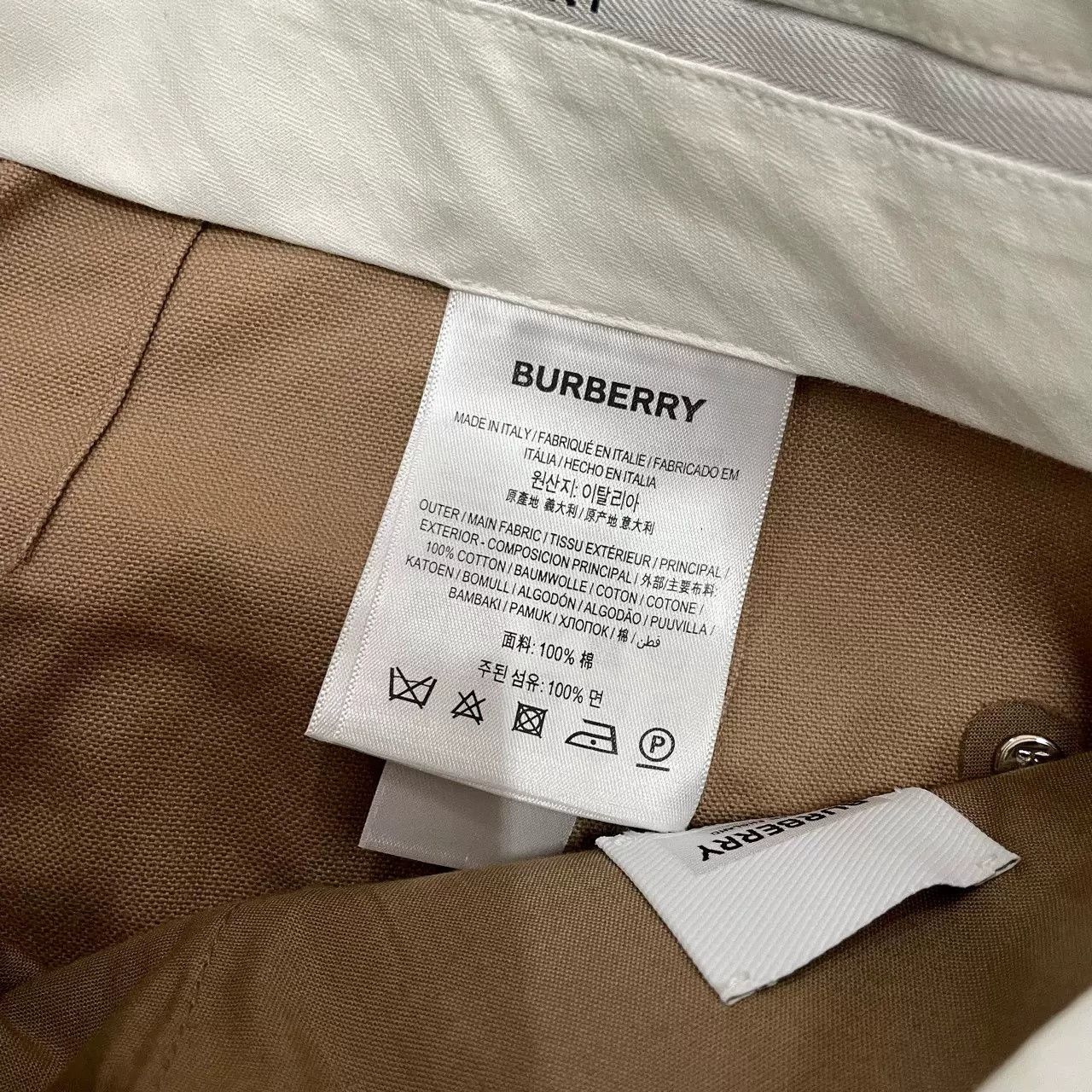 Burberry Burberry Beige Long Pants Size US 30 / EU 46 - 3 Thumbnail