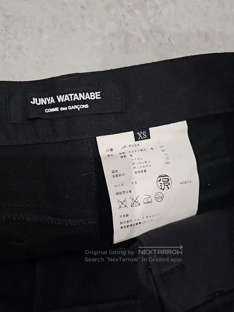 Junya Watanabe Junya Watanabe size XS Black Stud Pants Size 23" - 9 Thumbnail
