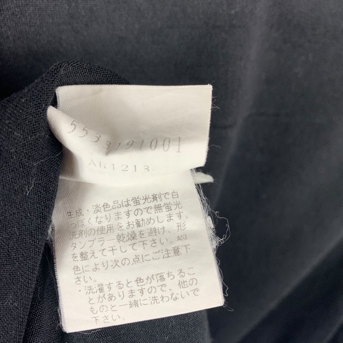 Christophe Lemaire × Designer CHRISTOPHE LEMAIRE Designer polo tee Size US S / EU 44-46 / 1 - 12 Thumbnail