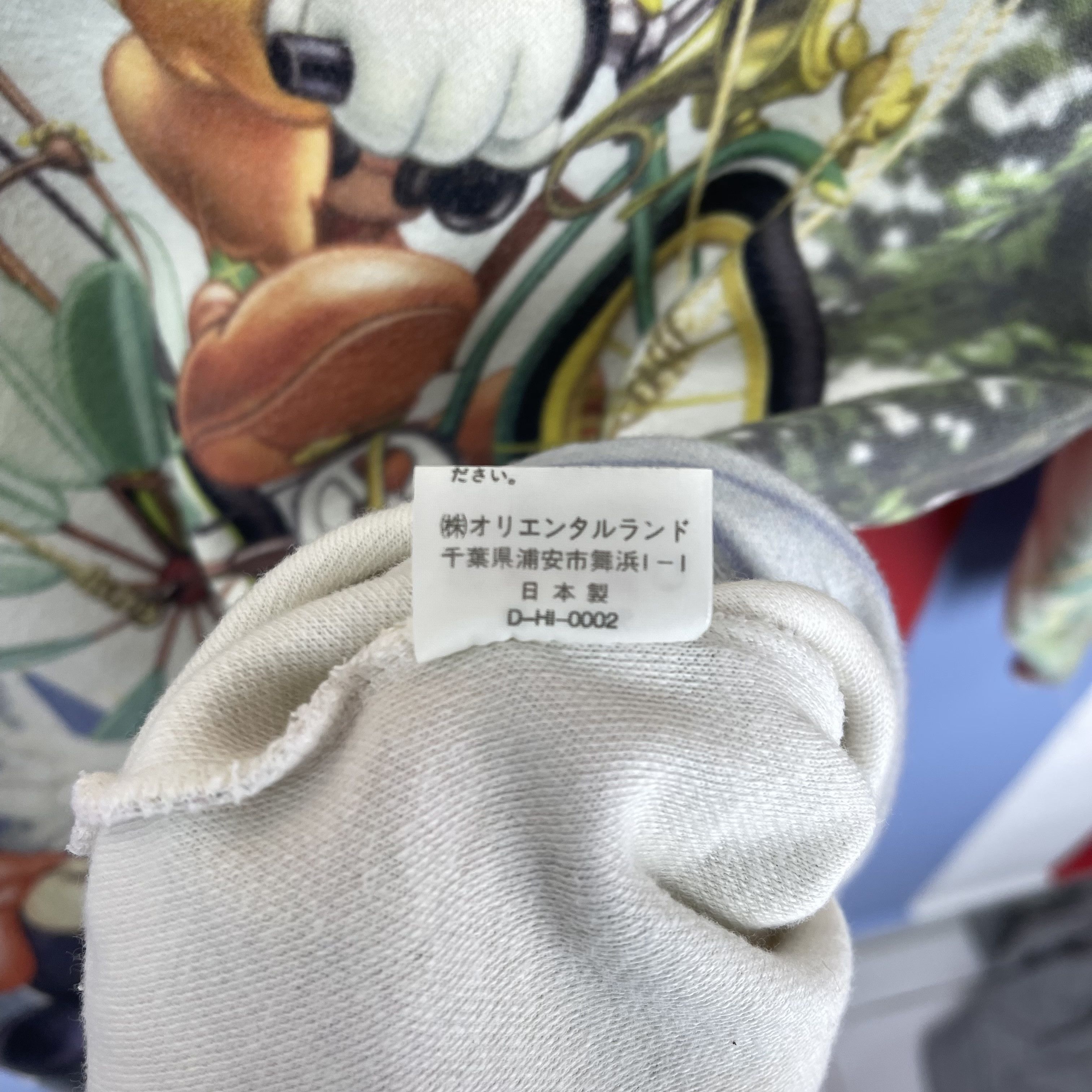 Disney Vintage TOKYO DISNEYLAND Sweatshirt Unisex #1983/13 Size US S / EU 44-46 / 1 - 8 Thumbnail