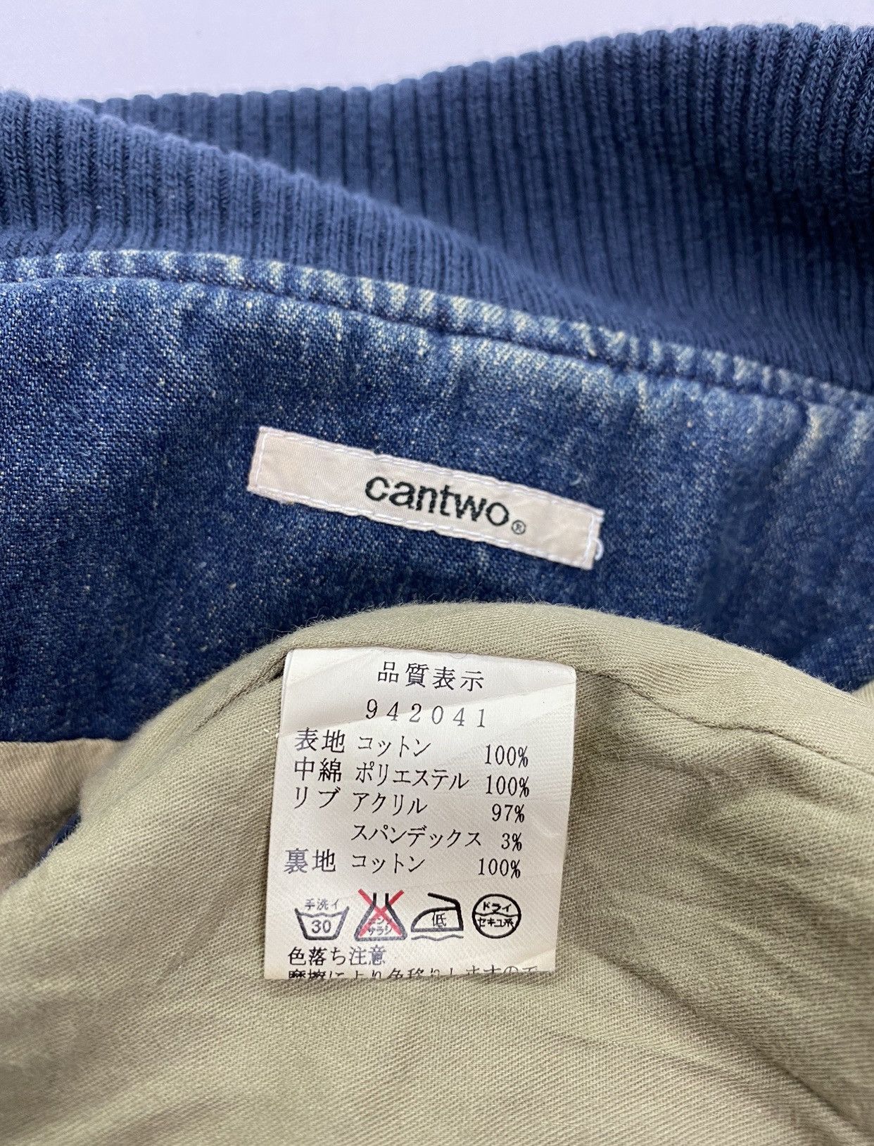 Japanese Brand Cantwo Diamond Quilted Denim Bomber Jacket Size US XXS / EU 40 - 10 Thumbnail