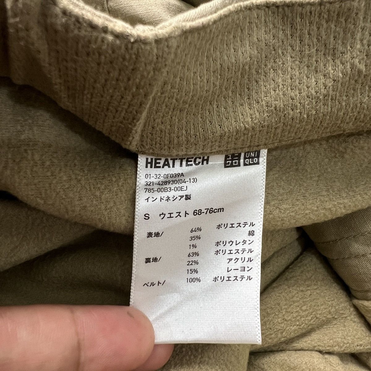 Uniqlo Uniqlo Heattech Outdoor Cargo Pants Size US 30 / EU 46 - 5 Thumbnail