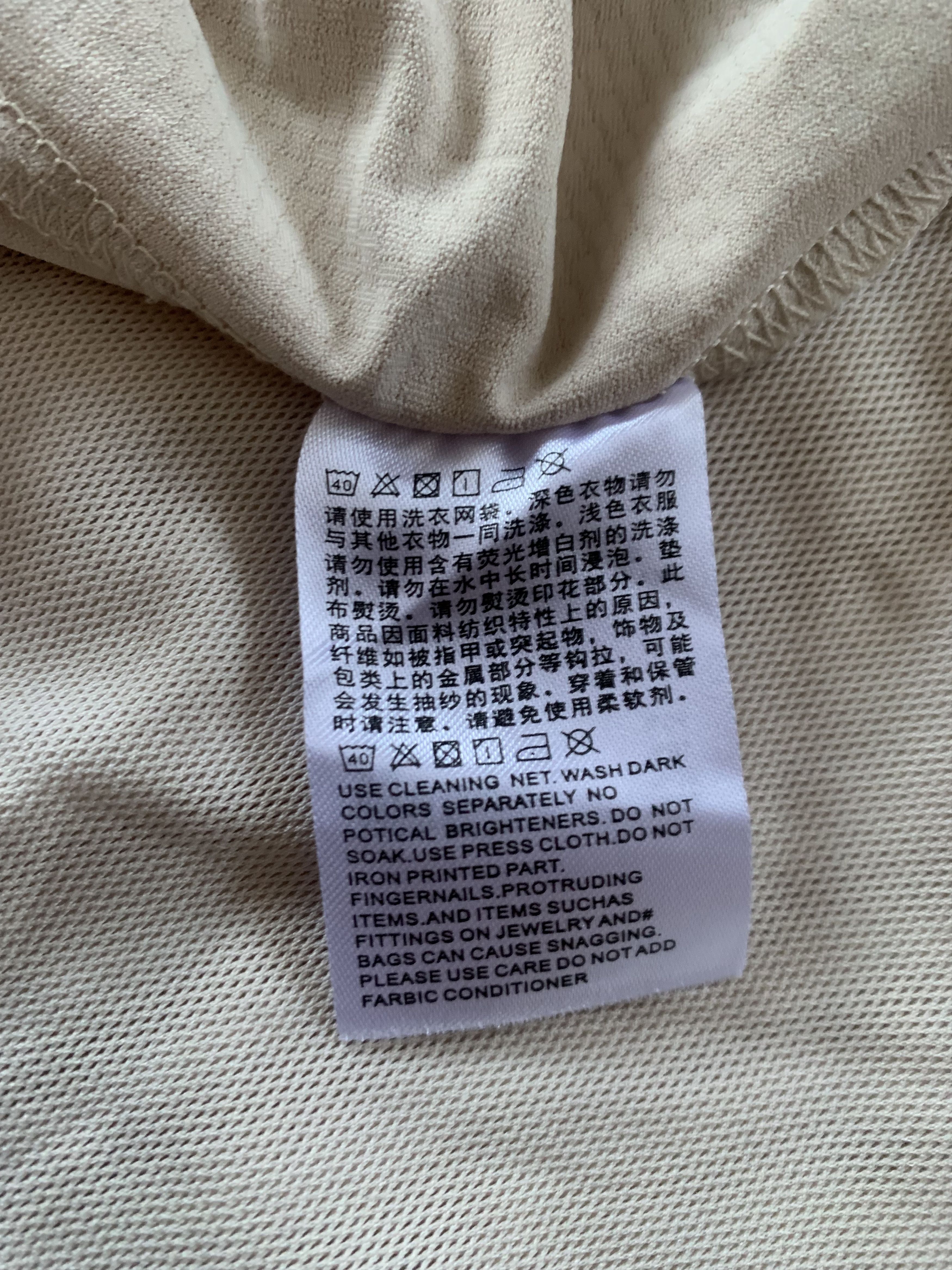 Other Men's Beige Training Zip Hoodie Size US XXL / EU 58 / 5 - 7 Thumbnail