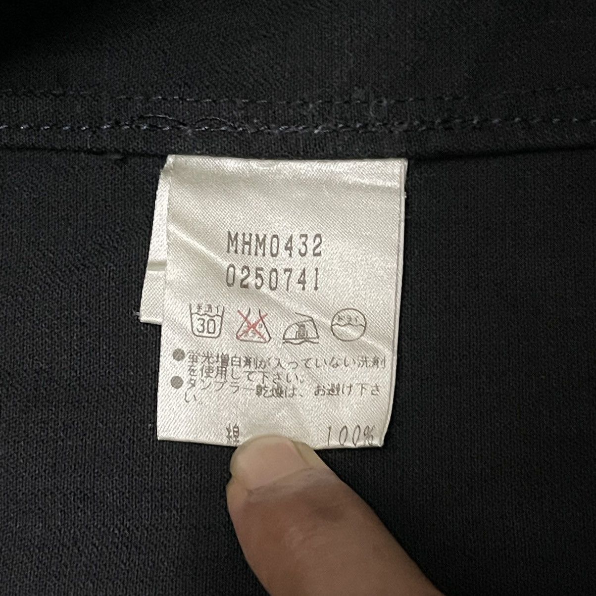 Margaret Howell Vintage MHL Margaret Howell Men Chore Jacket Size US M / EU 48-50 / 2 - 8 Thumbnail