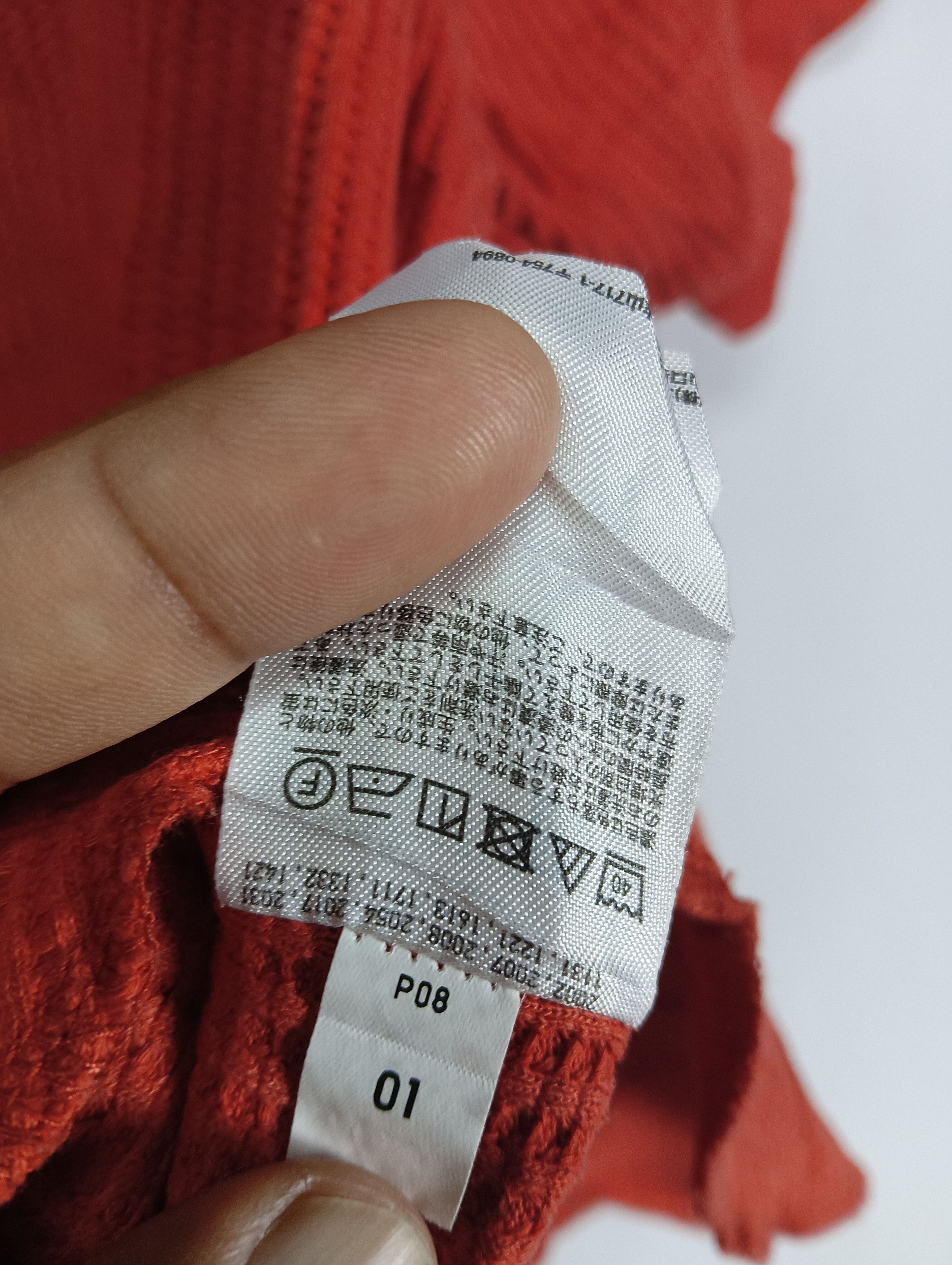 Uniqlo uniqlo Tee plain Size US S / EU 44-46 / 1 - 6 Thumbnail