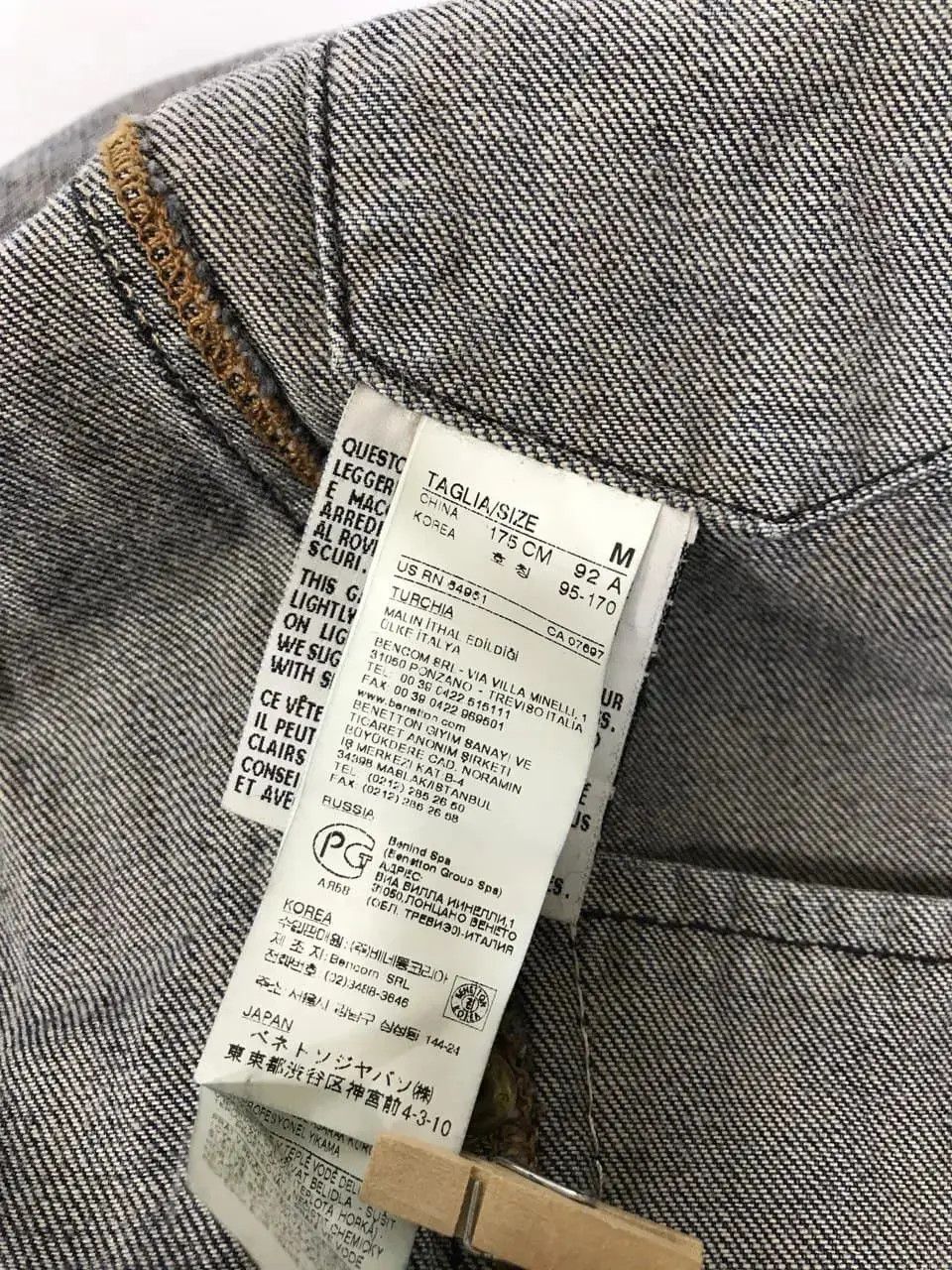 Sisley × Vintage Sisley denim jacket Size US M / EU 48-50 / 2 - 6 Thumbnail