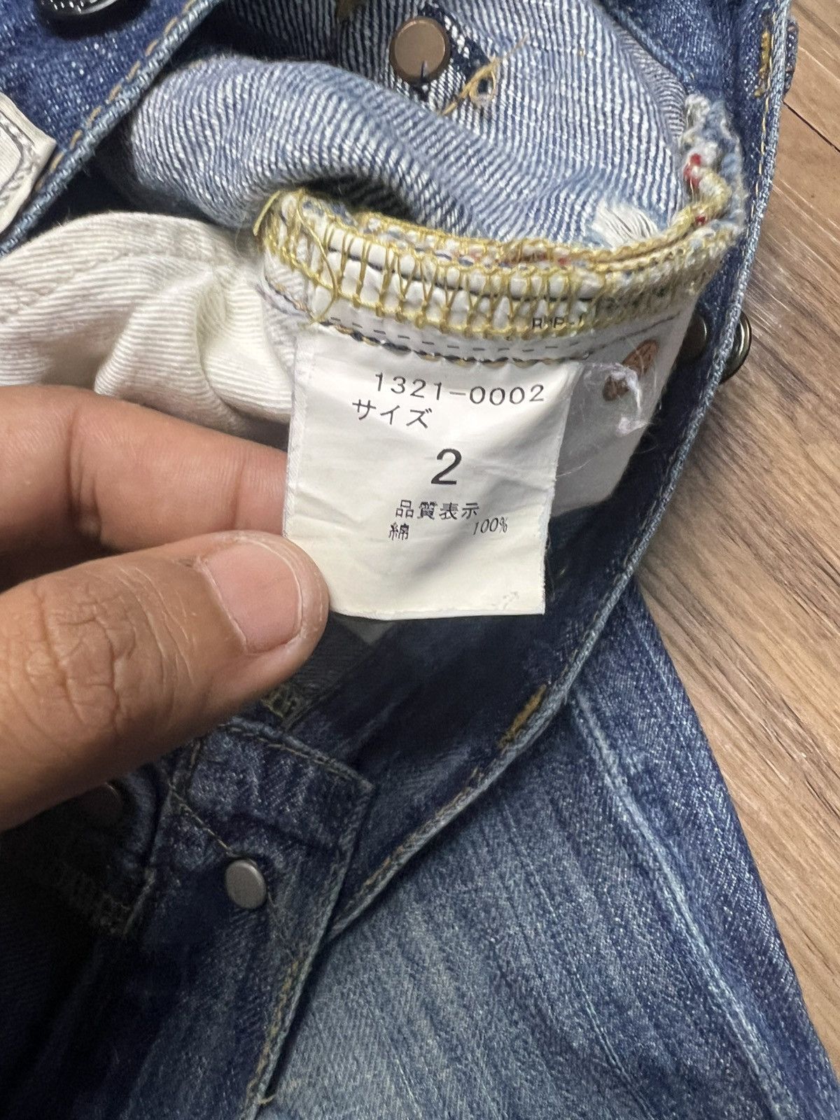 Beams Japan BEAMS BOY Japan Vintage Style Buckle Back Denim Jeans (45) Size 31" - 11 Thumbnail