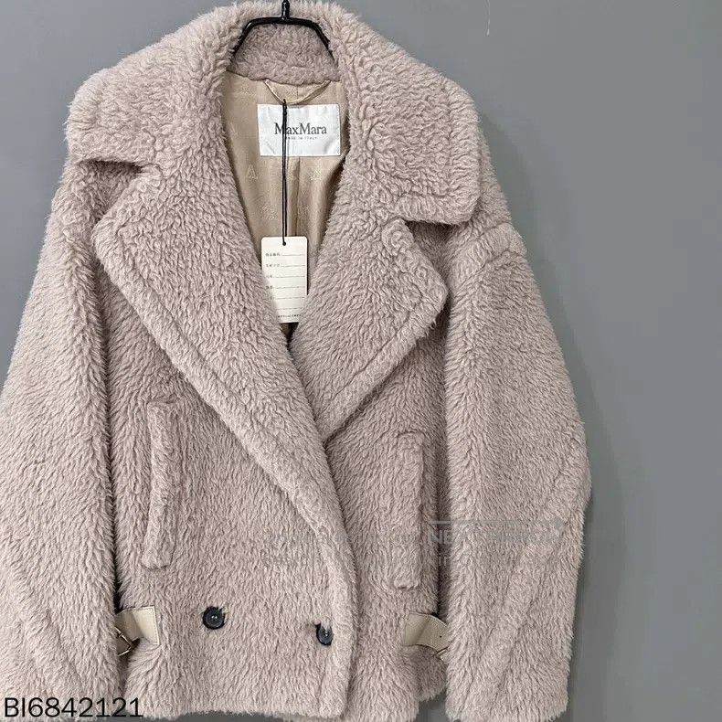 Max Mara Max Mara Classic Sand Short Teddy Overcoat Size XS / US 0-2 / IT 36-38 - 2 Thumbnail