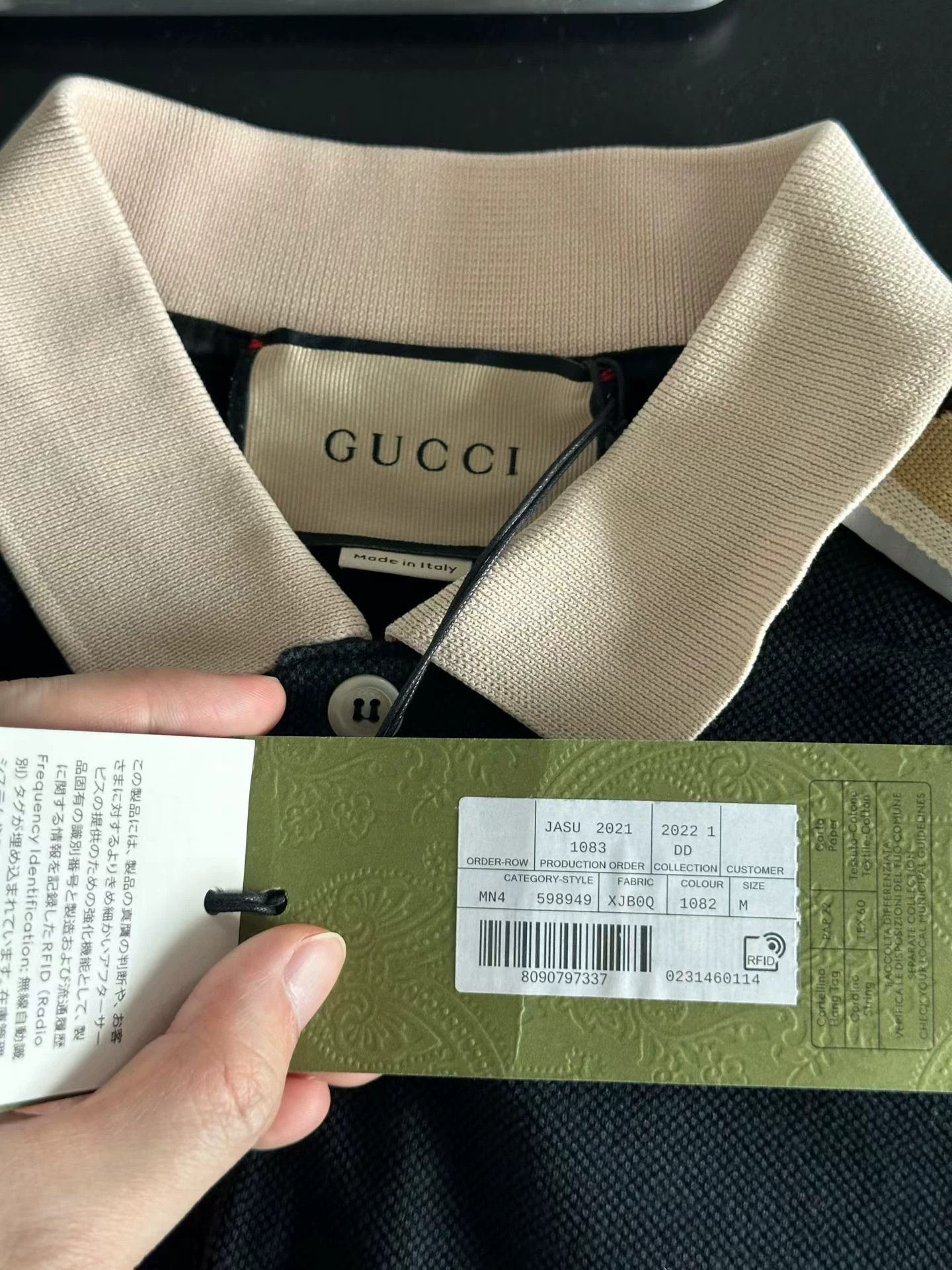 Gucci Gucci Side Logo Reflective Polo M Size US M / EU 48-50 / 2 - 3 Thumbnail