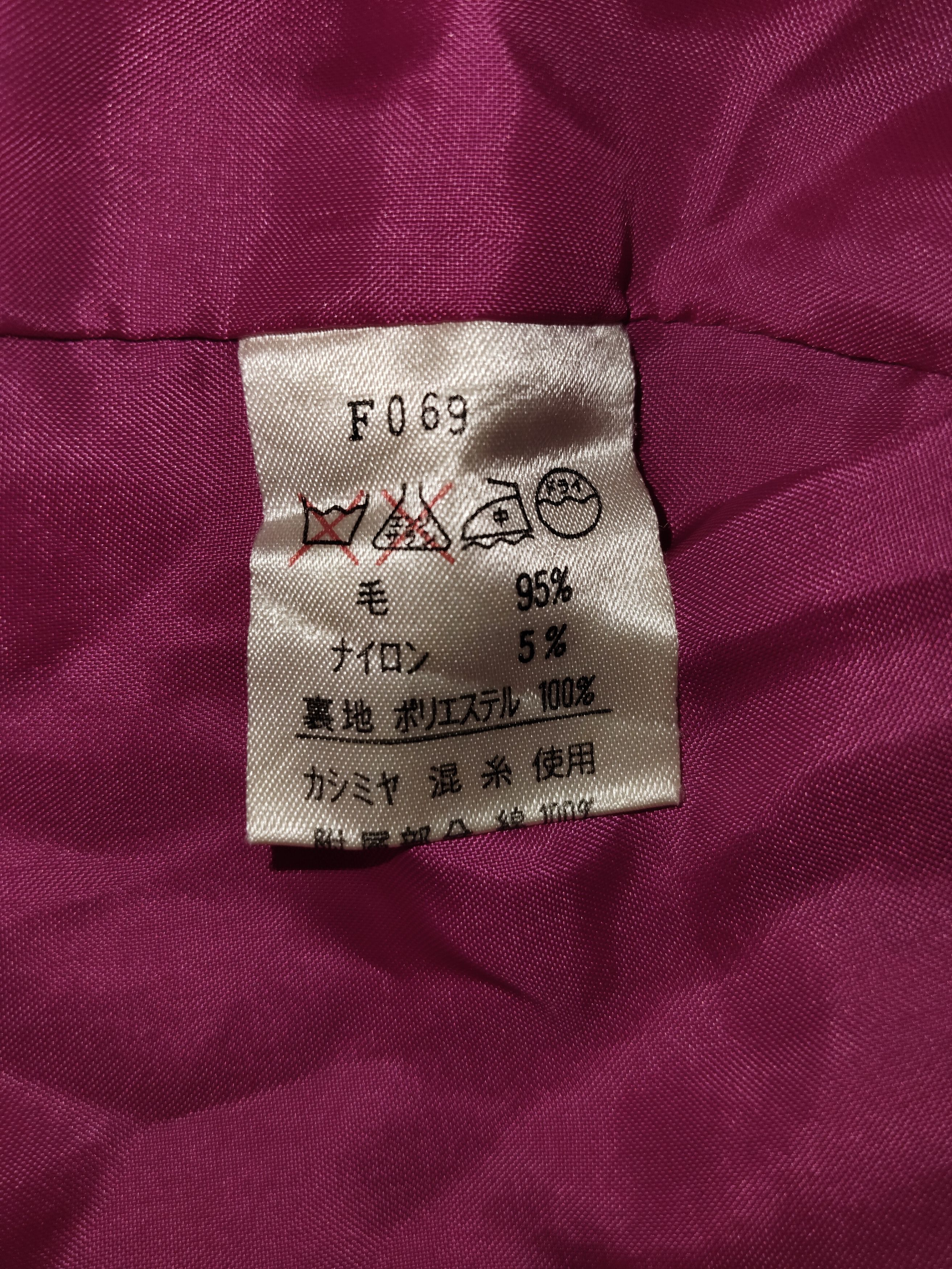 Yves Saint Laurent YVES SAINT LAURENT Kids Coat Size S / US 4 / IT 40 - 8 Thumbnail