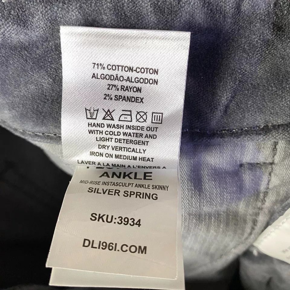 DL1961 DL1961 Pants Women's 25 Ankle Skinny Instasculpt Velvet Size 25" / US 0 / IT 36 - 9 Thumbnail