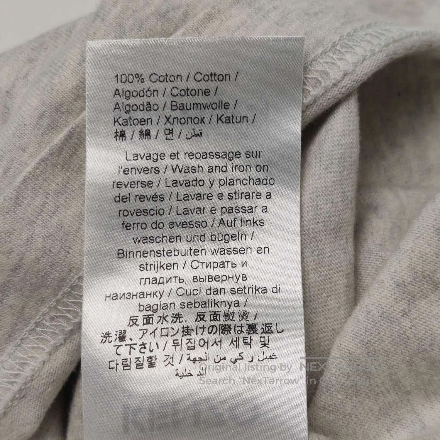 Kenzo Kenzo M Cotton Tiger Logo Crew Neck T-Shirt. Size US M / EU 48-50 / 2 - 8 Thumbnail