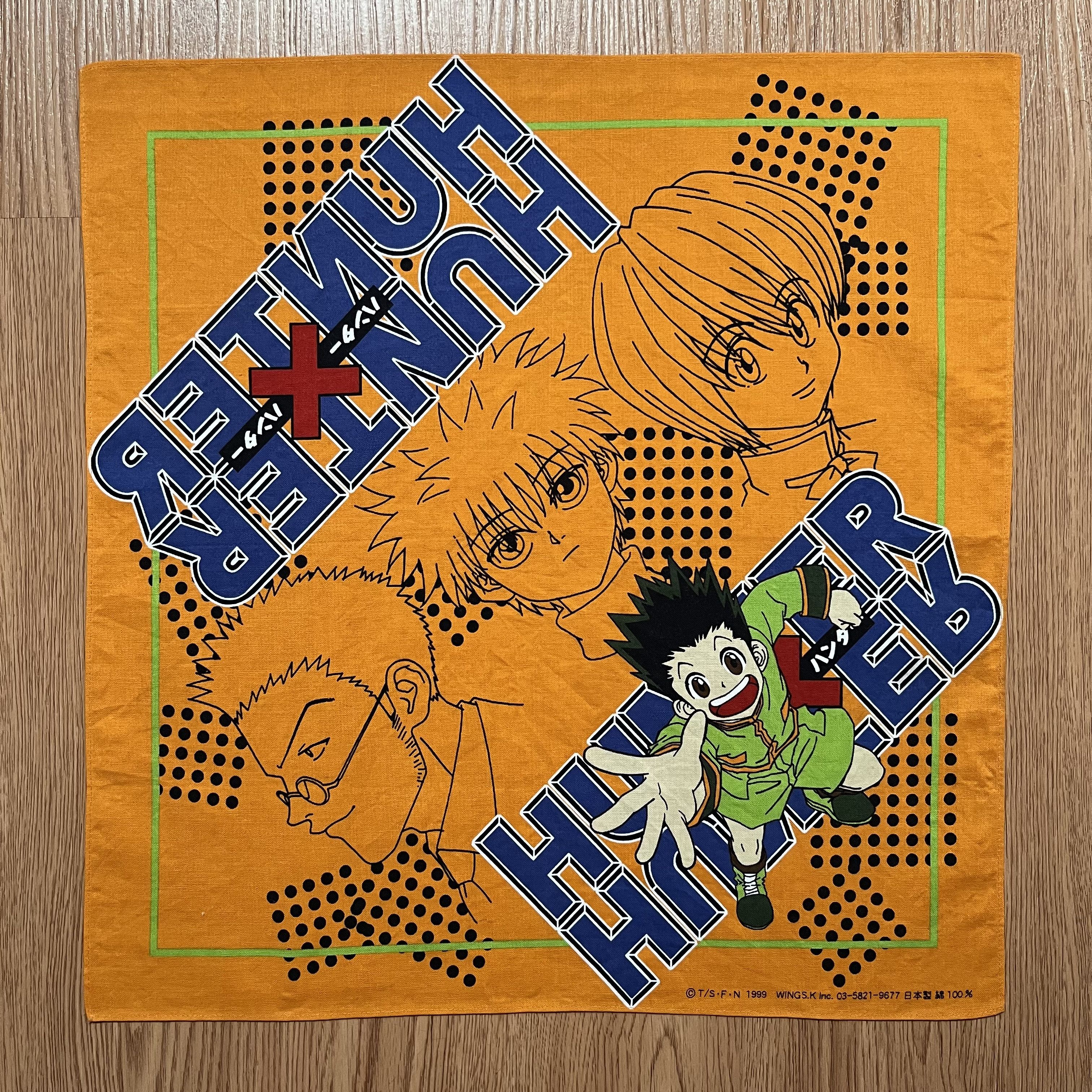 Anime Vintage 1999s Hunter x Hunter Handkerchief Size ONE SIZE - 1 Thumbnail