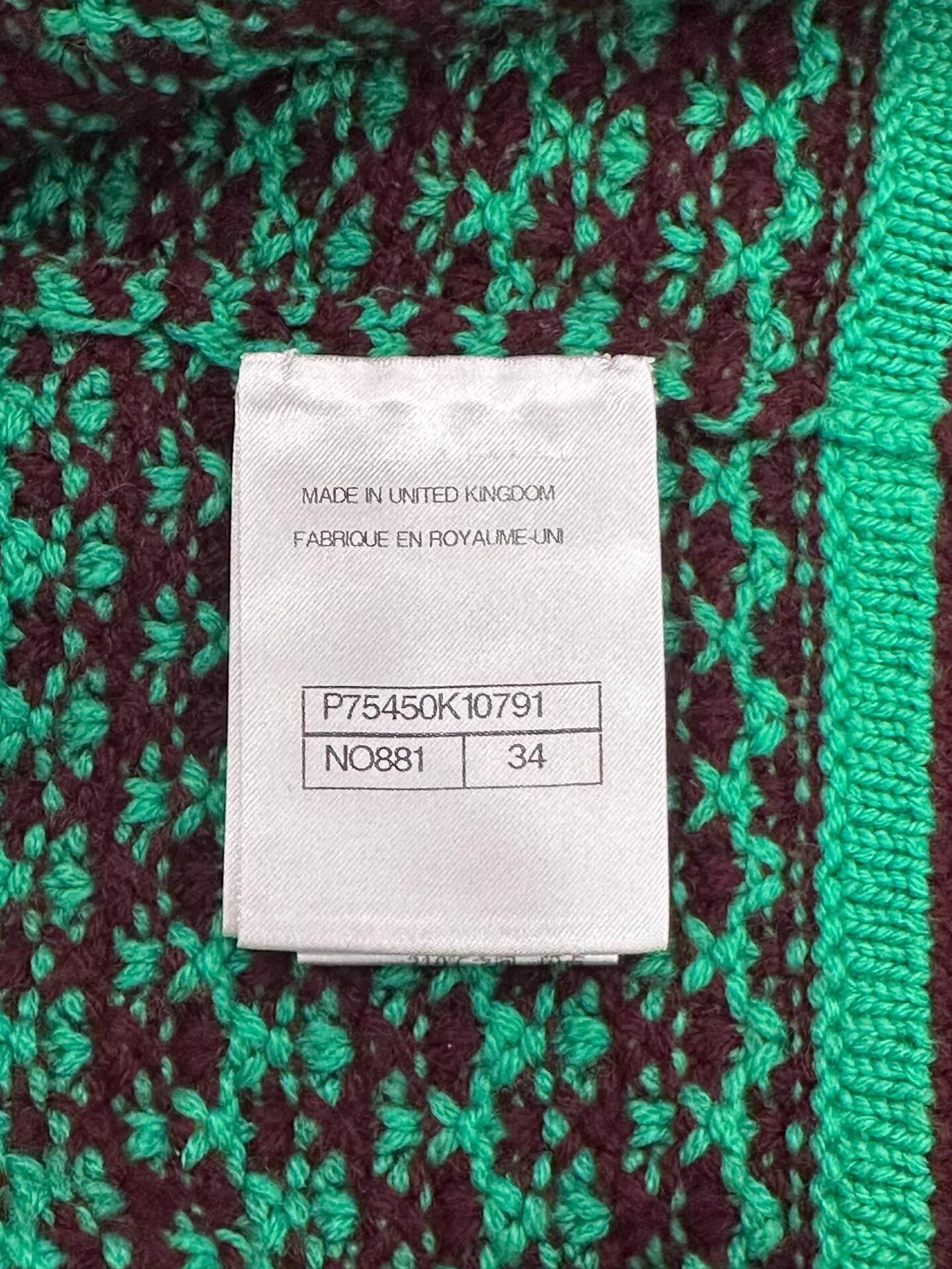 Chanel Chanel Liu Shishi tweed jacket green brown CC silver EU34 Size XS / US 0-2 / IT 36-38 - 7 Thumbnail