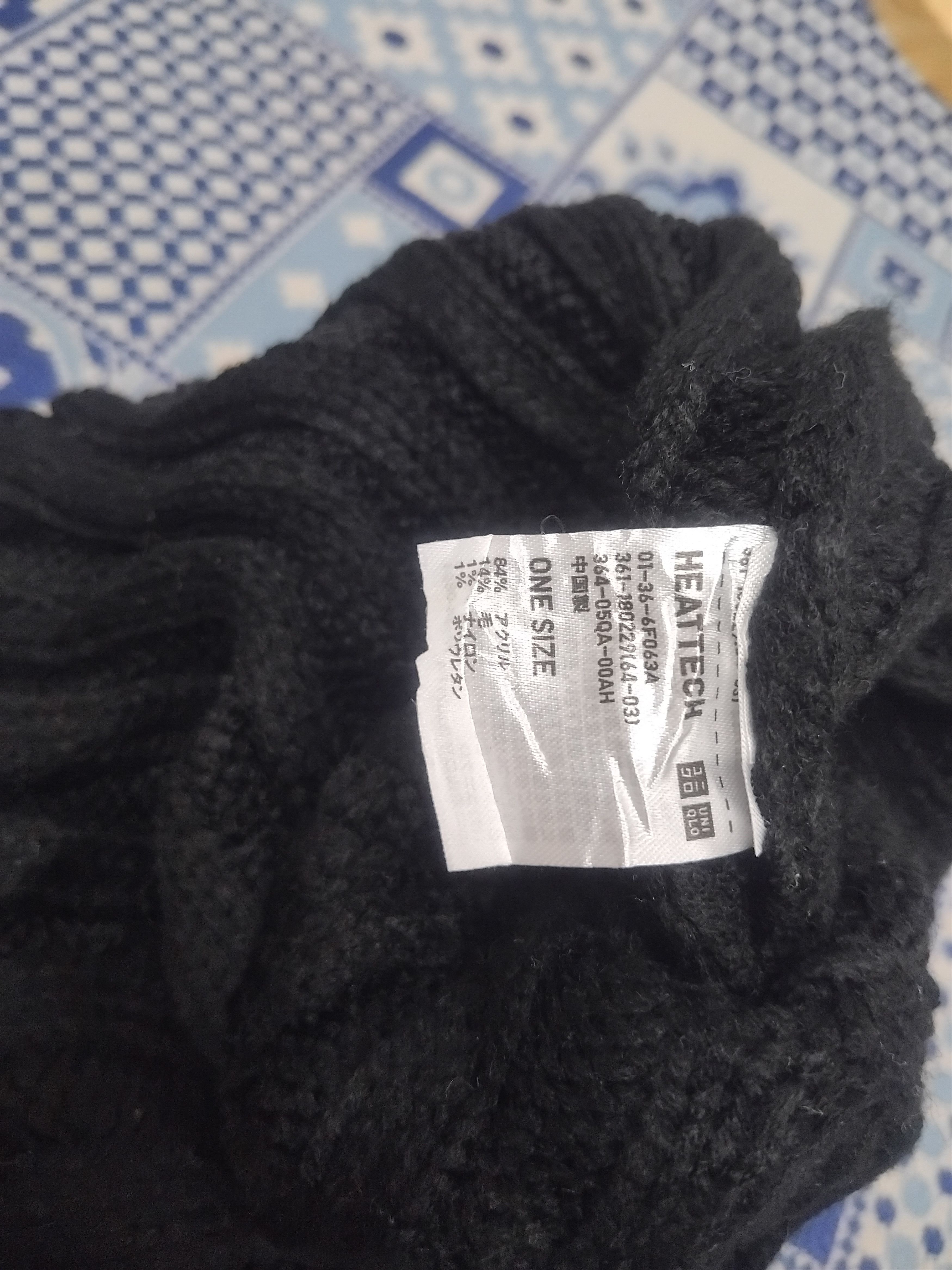 Japanese Brand 💥Uniqlo Japanese brand Beanie Size ONE SIZE - 2 Thumbnail