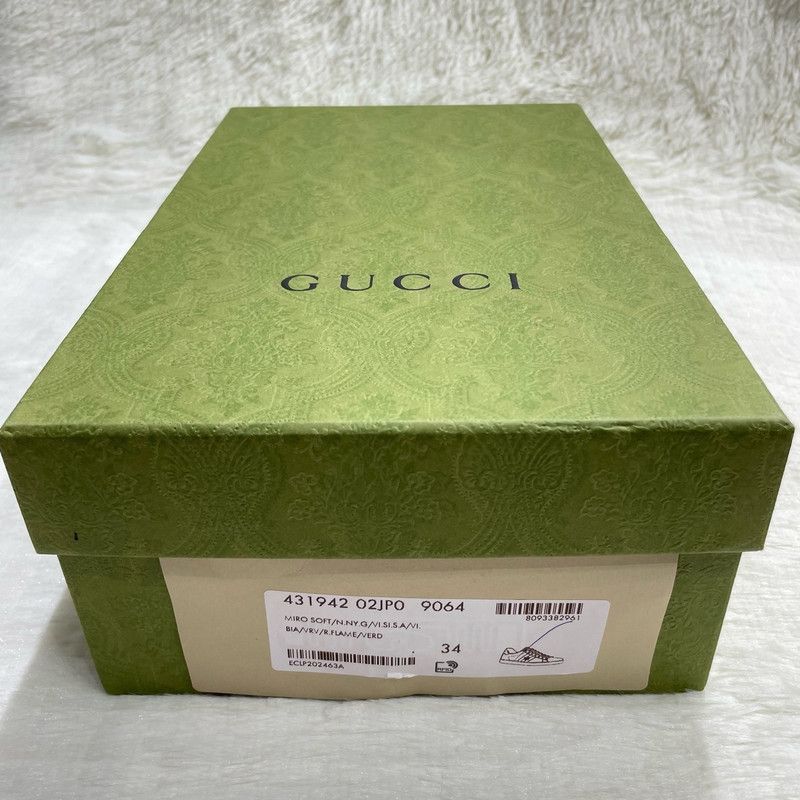 Gucci Gucci Ace Low-Top Sneakers with Bee Design Size US 4 / IT 34 - 2 Thumbnail