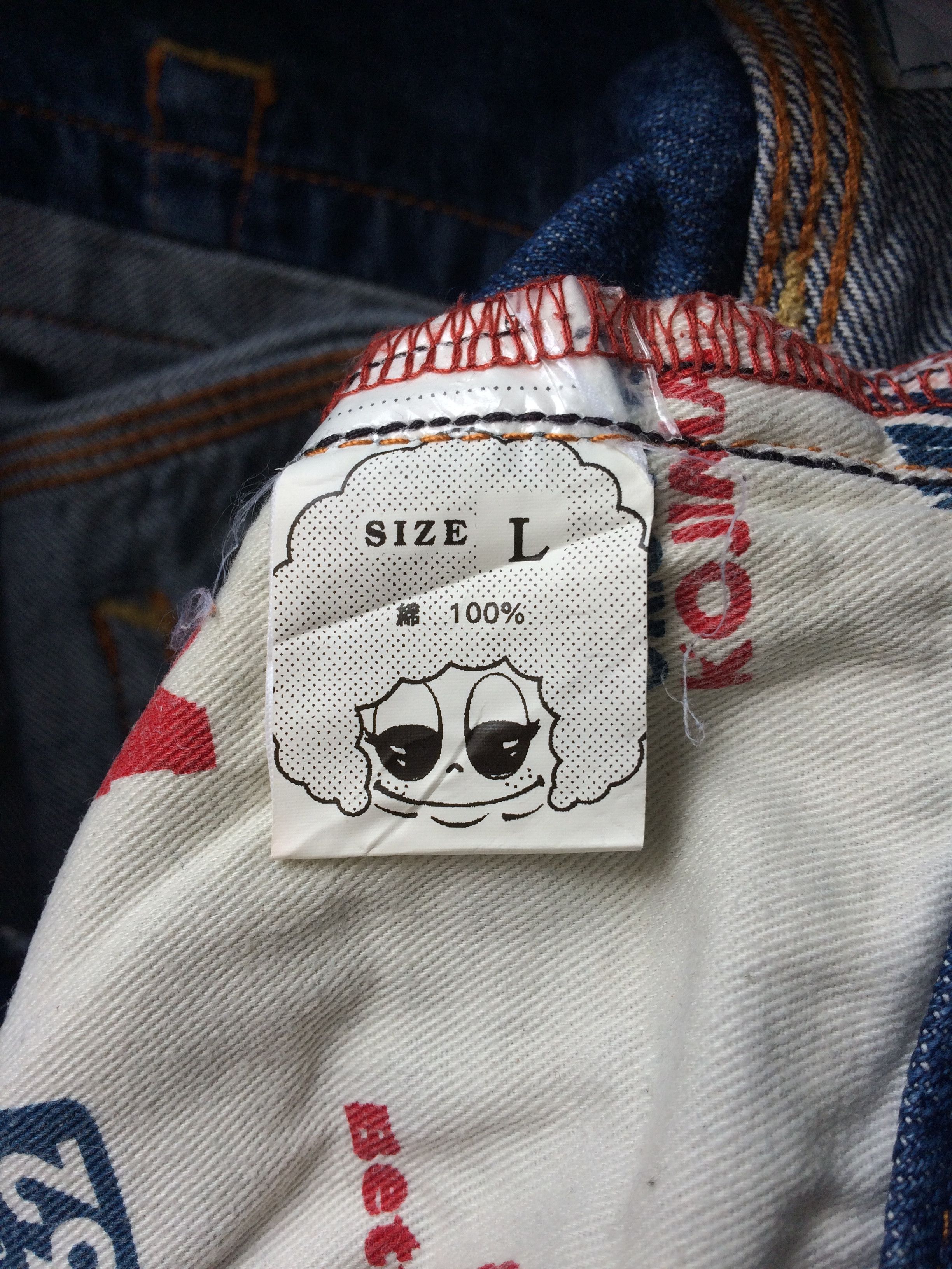 Japanese Brand Japanese Double Waist Jeans D-726 Size US 30 / EU 46 - 12 Thumbnail