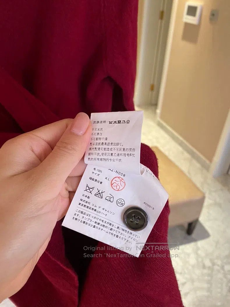 Comme des Garcons Comme Des Garcons Knitted Wool Cardigan Size XL / US 12-14 / IT 48-50 - 5 Thumbnail