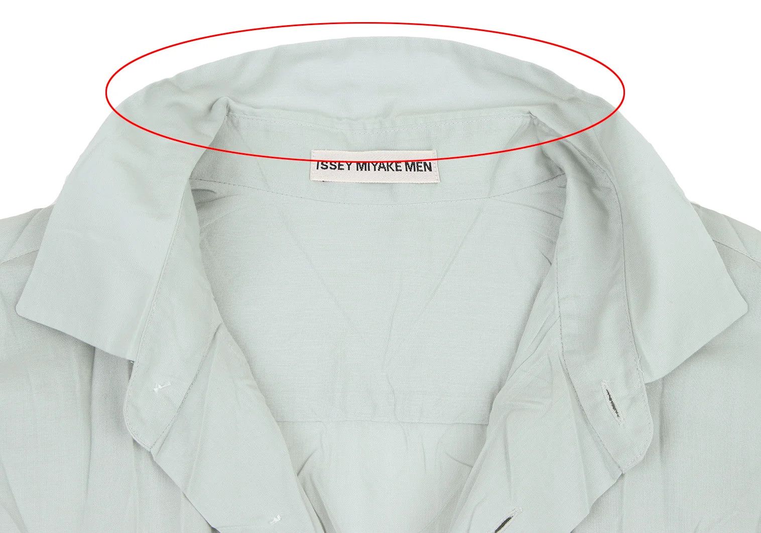 Issey Miyake Long Sleeve Pleated Shirt in Light Green Size US XL / EU 56 / 4 - 6 Thumbnail
