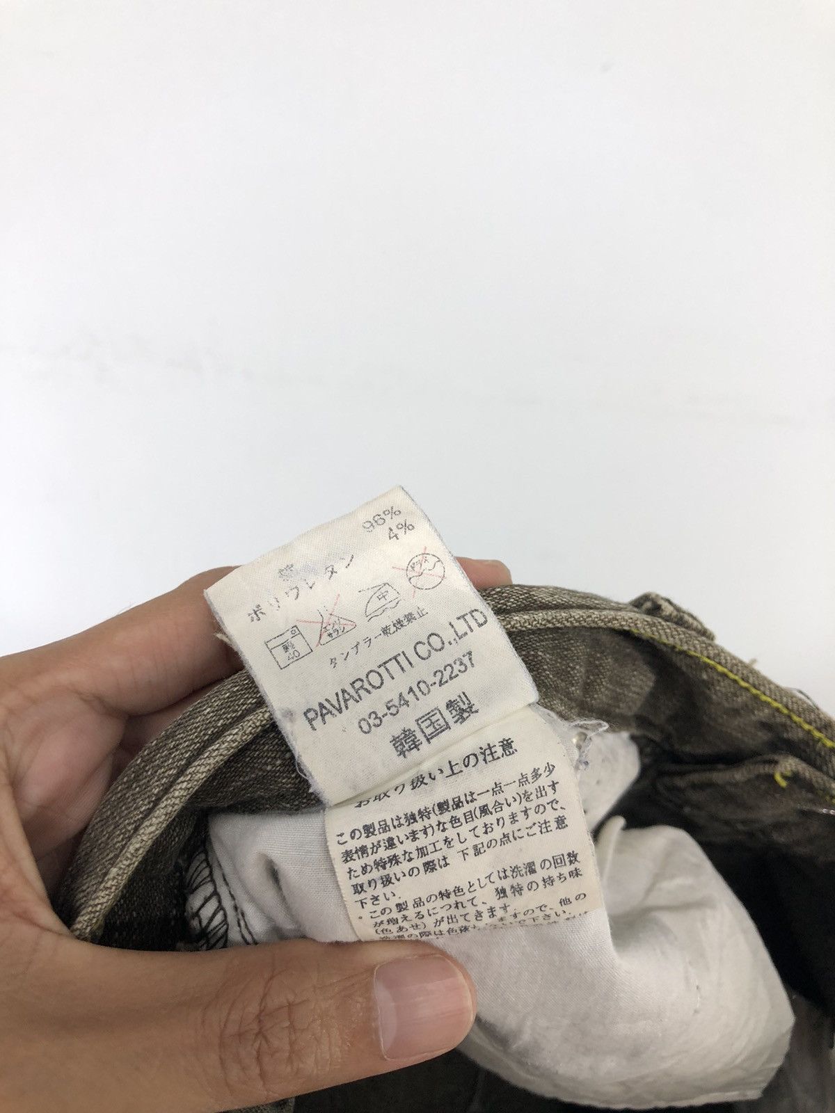 Japanese Brand Vintage Pavarotti Vary Jean Faded Brown Flare Bootcut Jeans Size 27" / US 4 / IT 40 - 24 Thumbnail