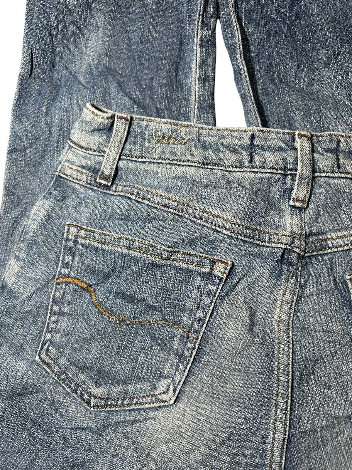 Edwin EDWIN Blue Denim Boocut Jeans Size 27" / US 4 / IT 40 - 7 Thumbnail