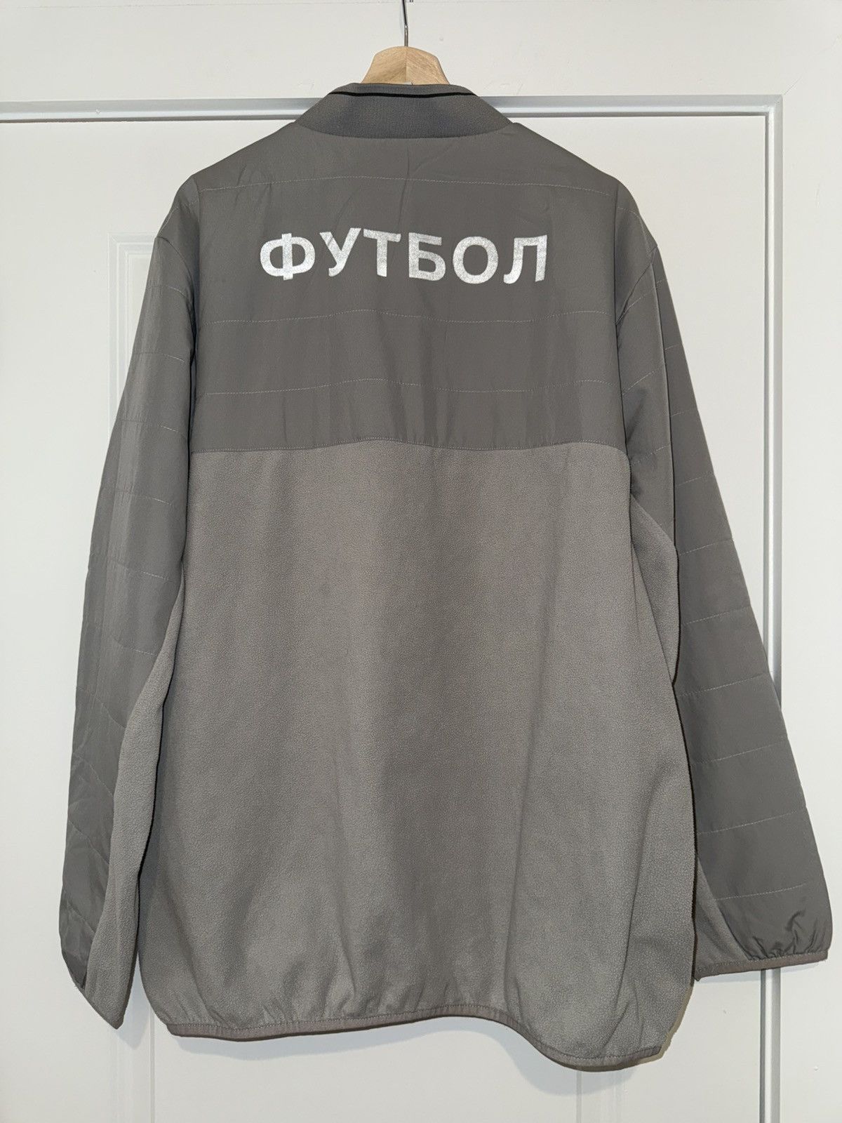 Adidas × Gosha Rubchinskiy Gosha Rubchinskiy football climawarm Size US XL / EU 56 / 4 - 1 Thumbnail